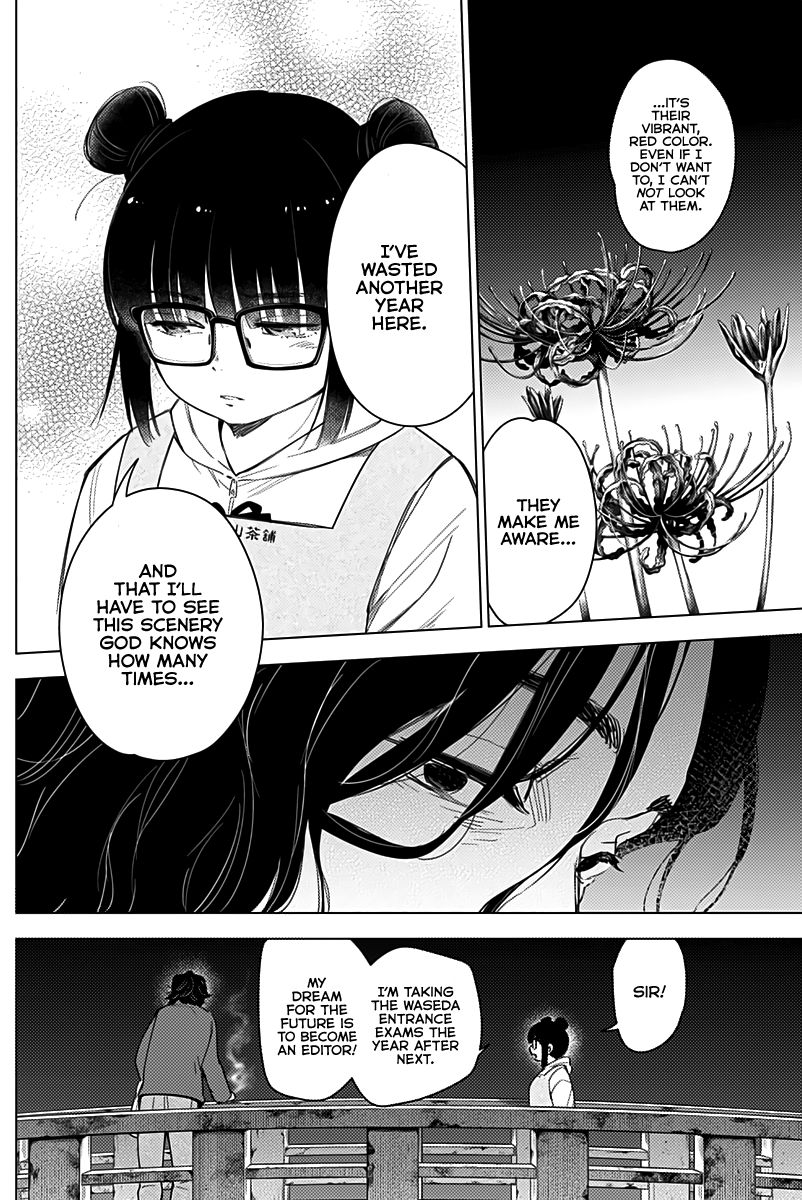 Page 13 of Chapter 14