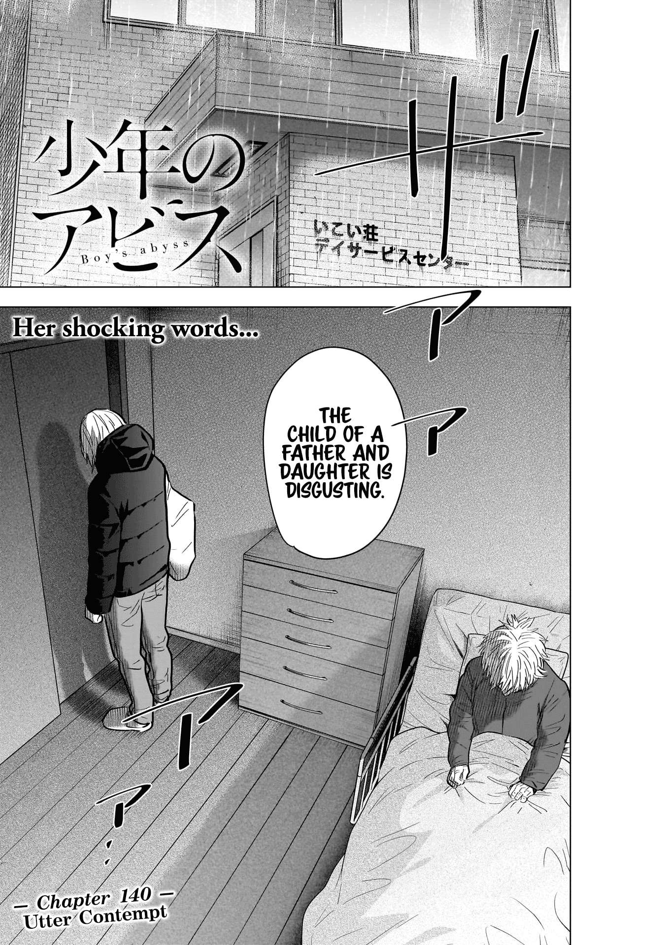 Page 2 of Chapter 140