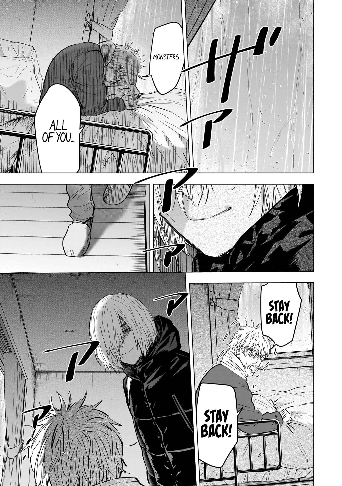 Page 10 of Chapter 140