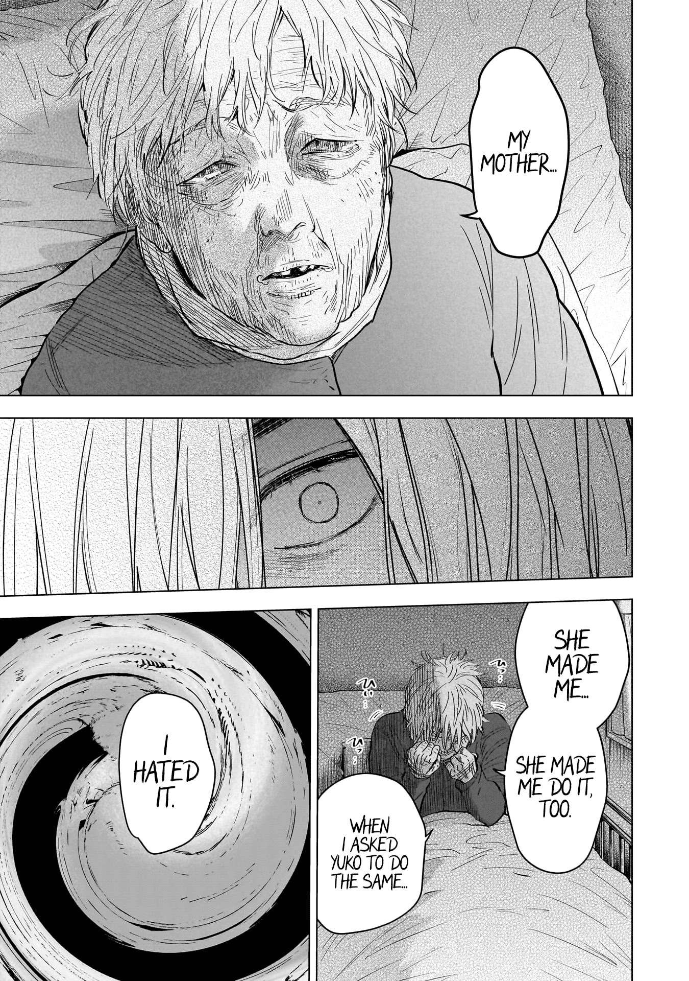 Page 12 of Chapter 140