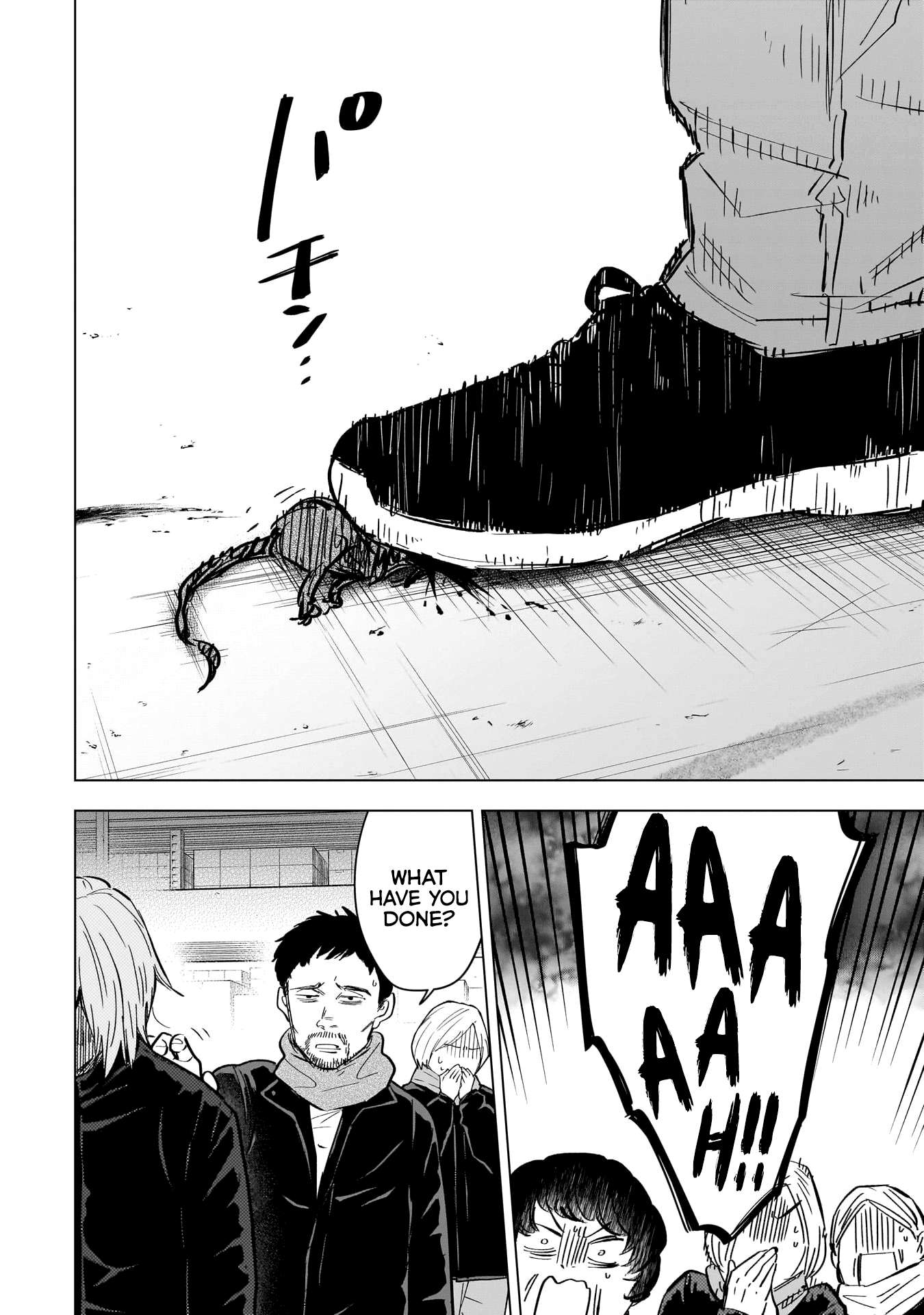 Page 17 of Chapter 140