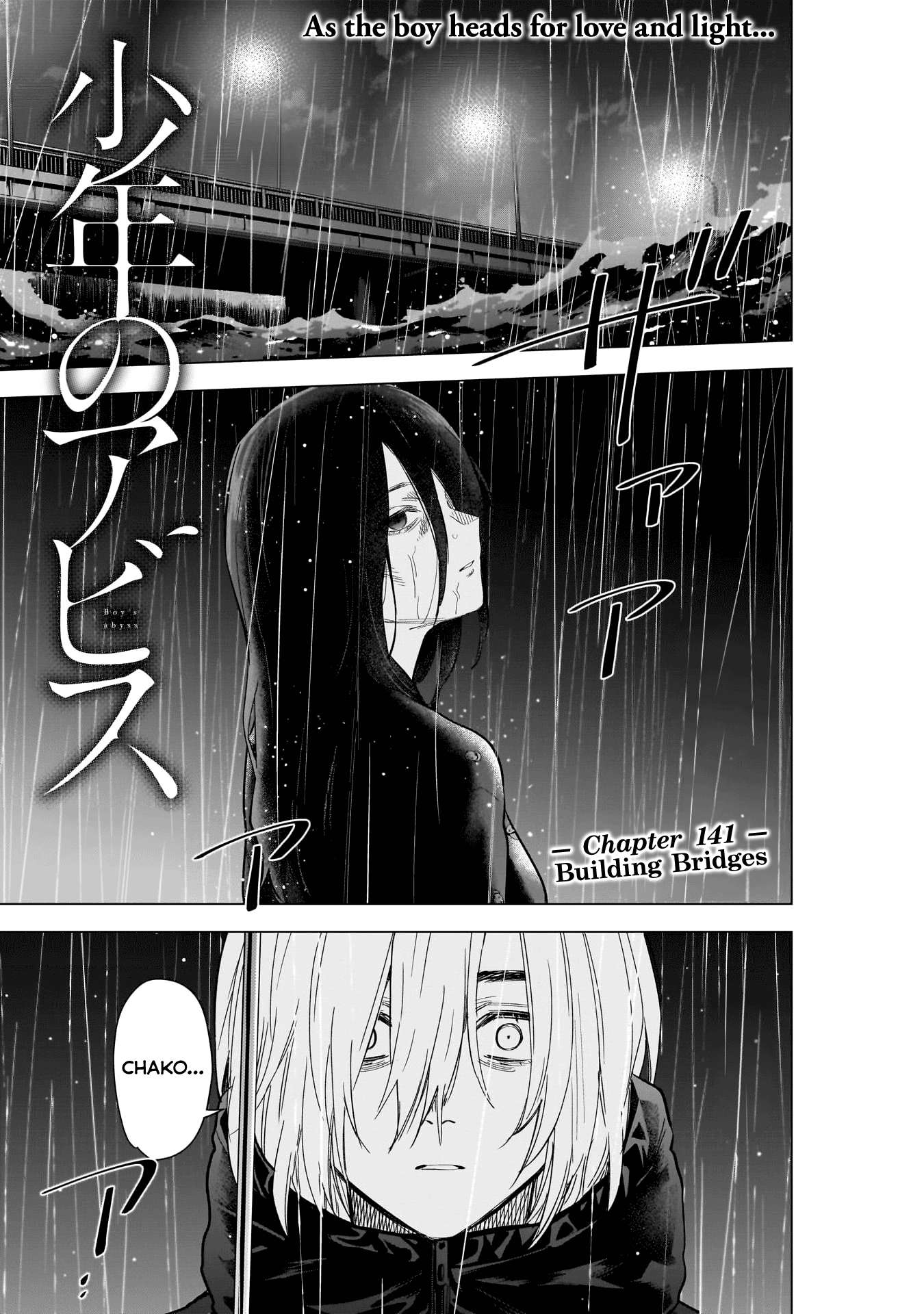 Page 2 of Chapter 141