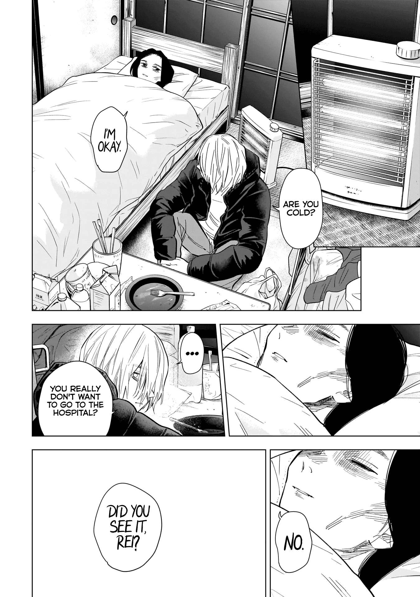 Page 11 of Chapter 141