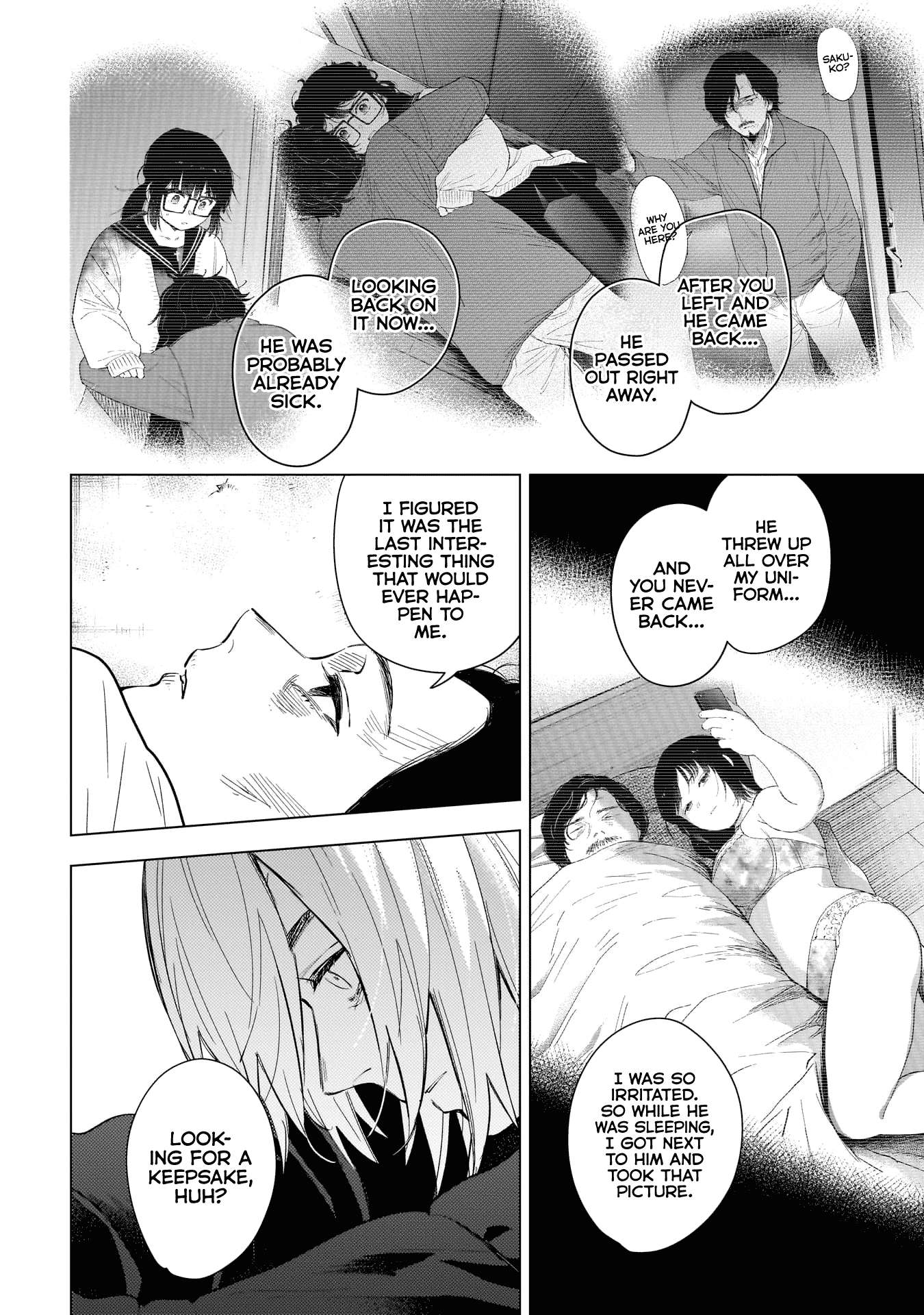 Page 13 of Chapter 141
