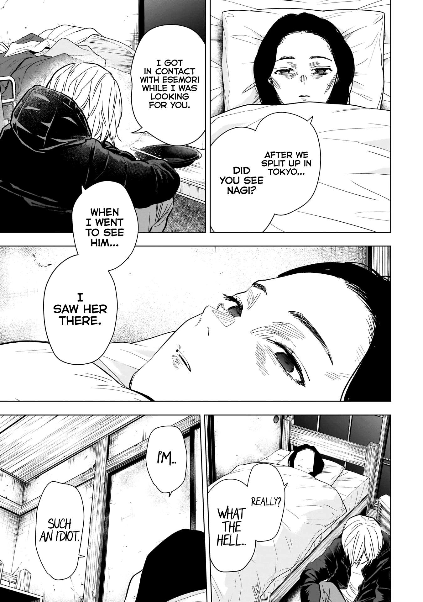 Page 14 of Chapter 141