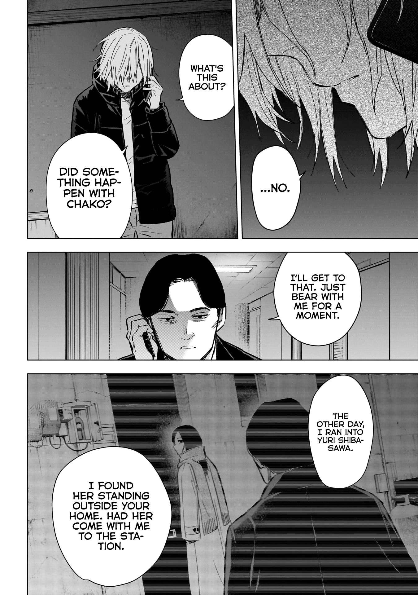 Page 5 of Chapter 142