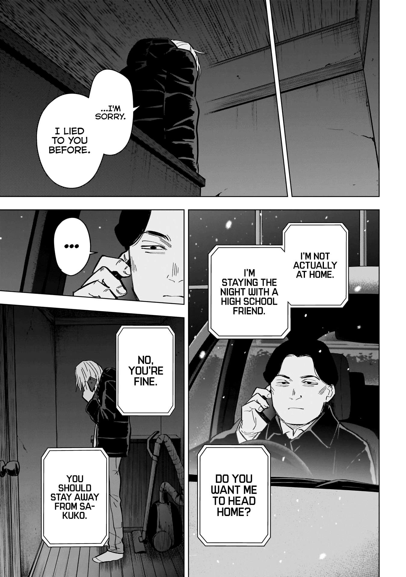 Page 8 of Chapter 142