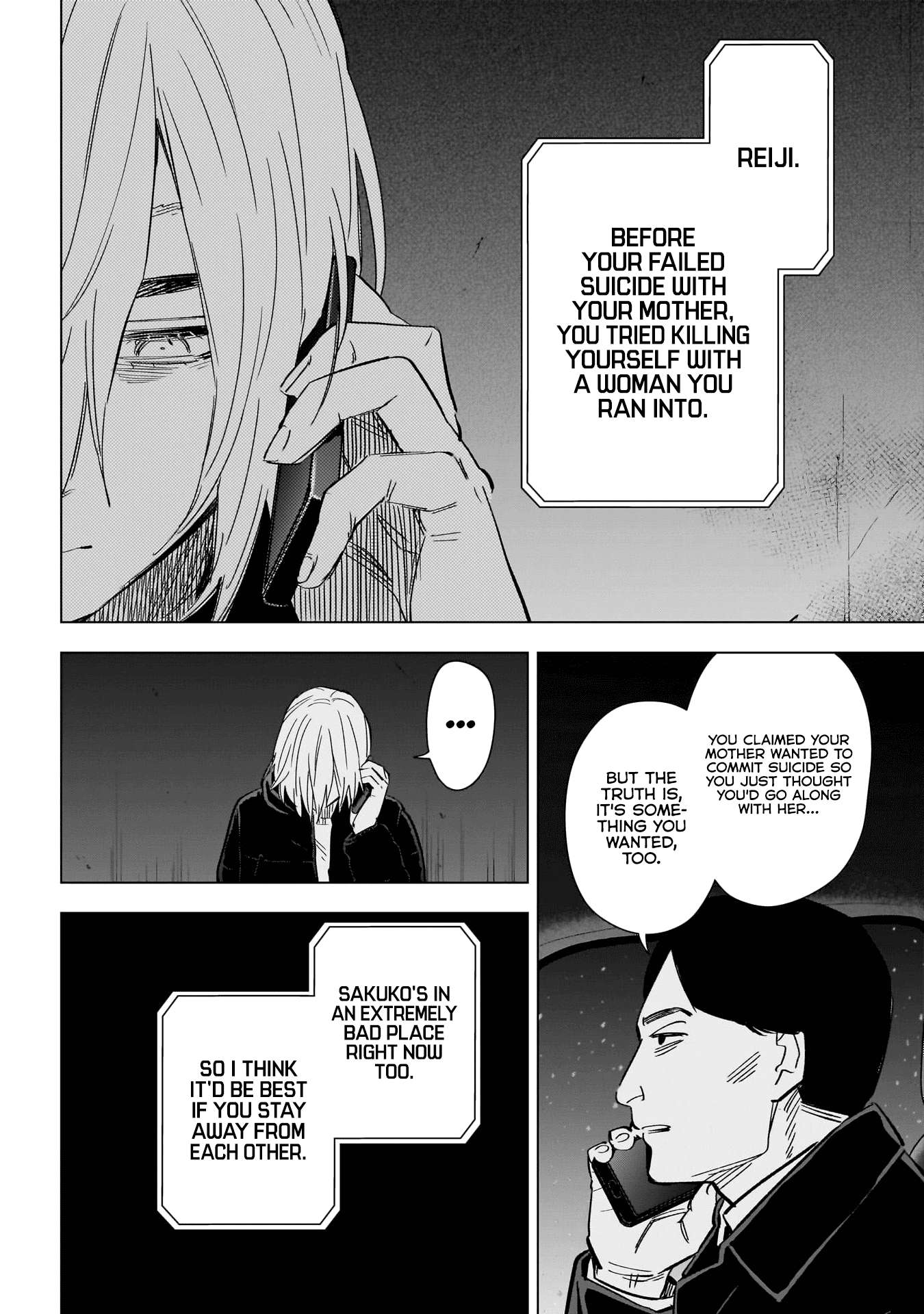Page 9 of Chapter 142
