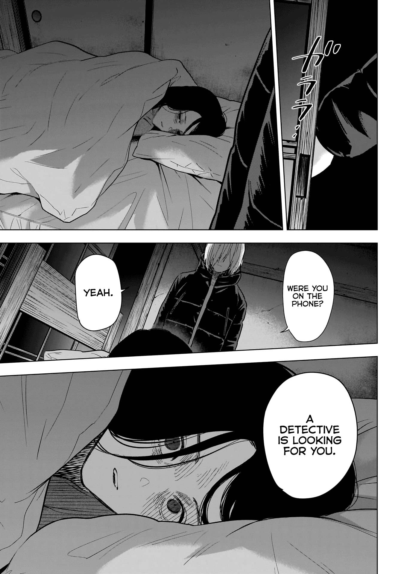 Page 10 of Chapter 142