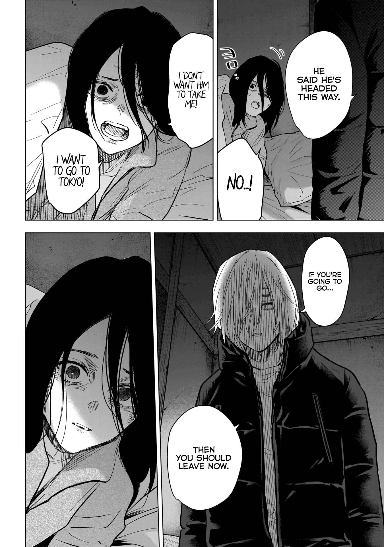 Page 11 of Chapter 142