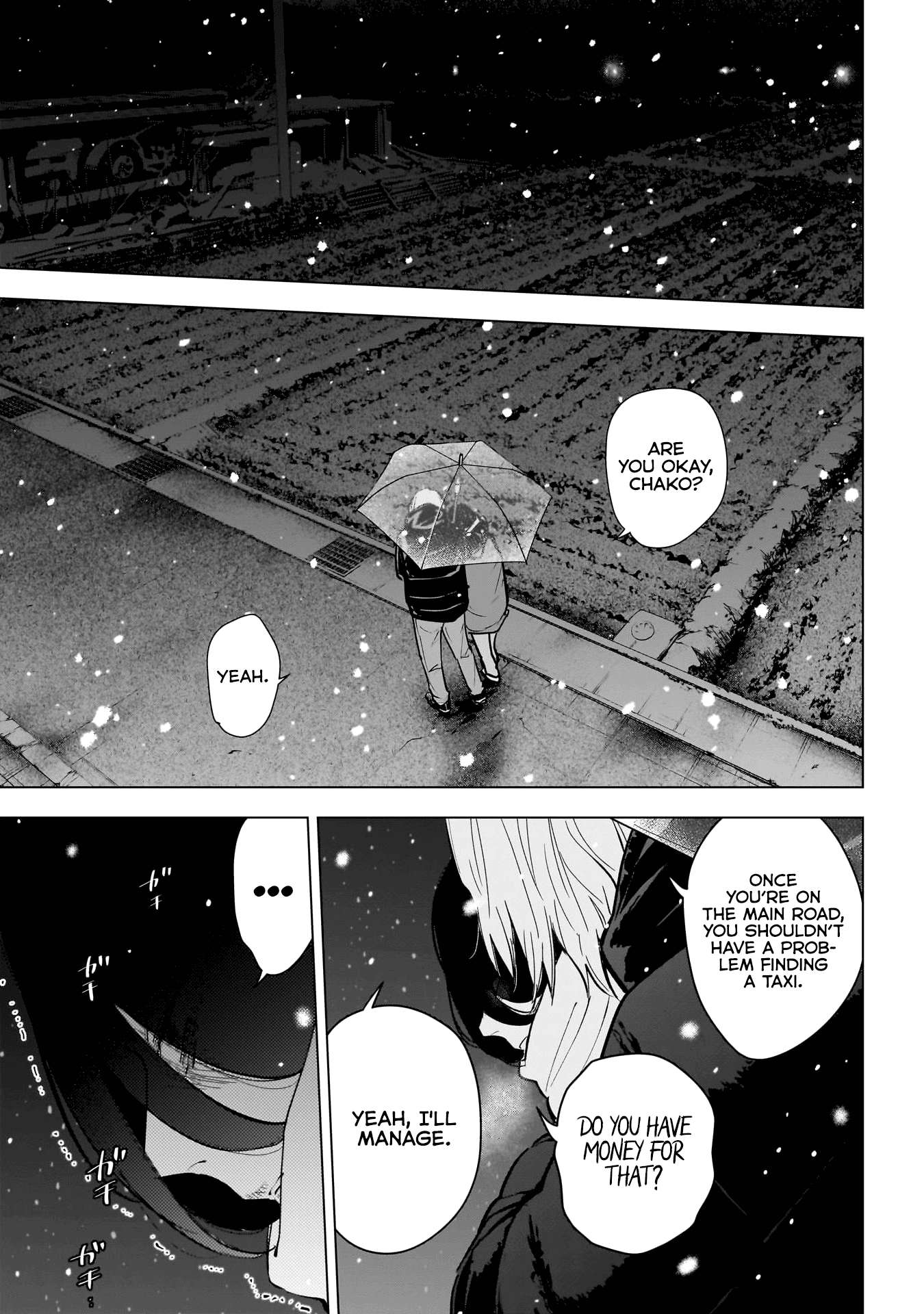Page 12 of Chapter 142