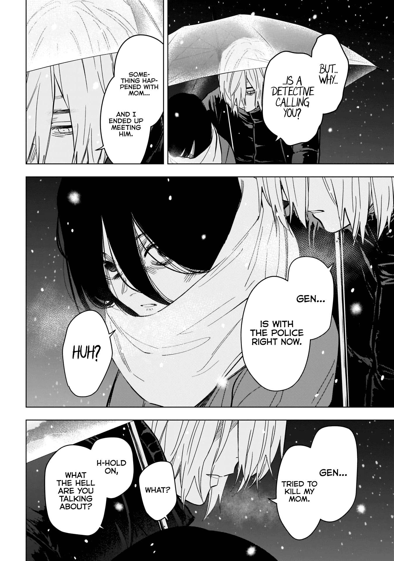 Page 13 of Chapter 142