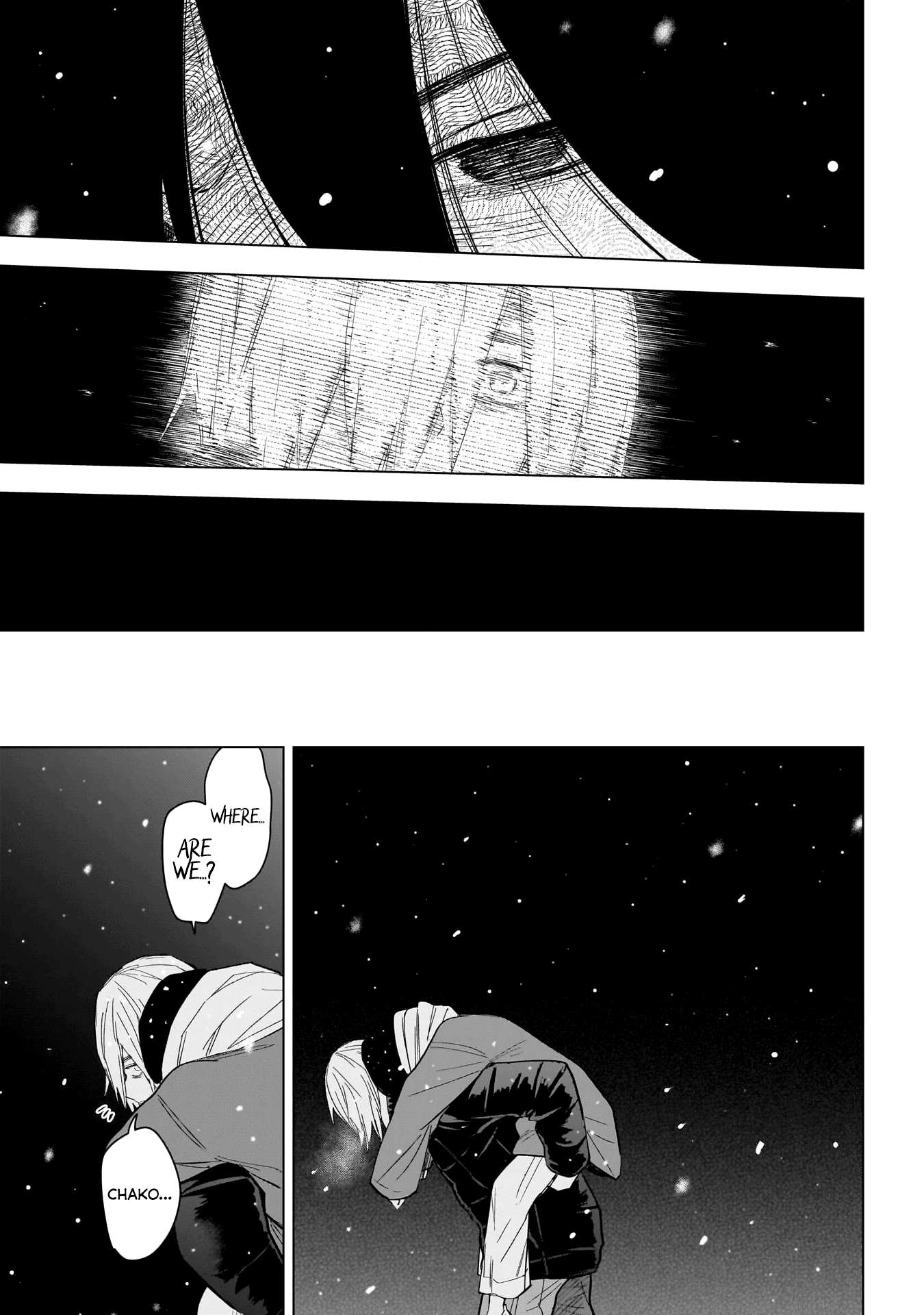Page 6 of Chapter 143