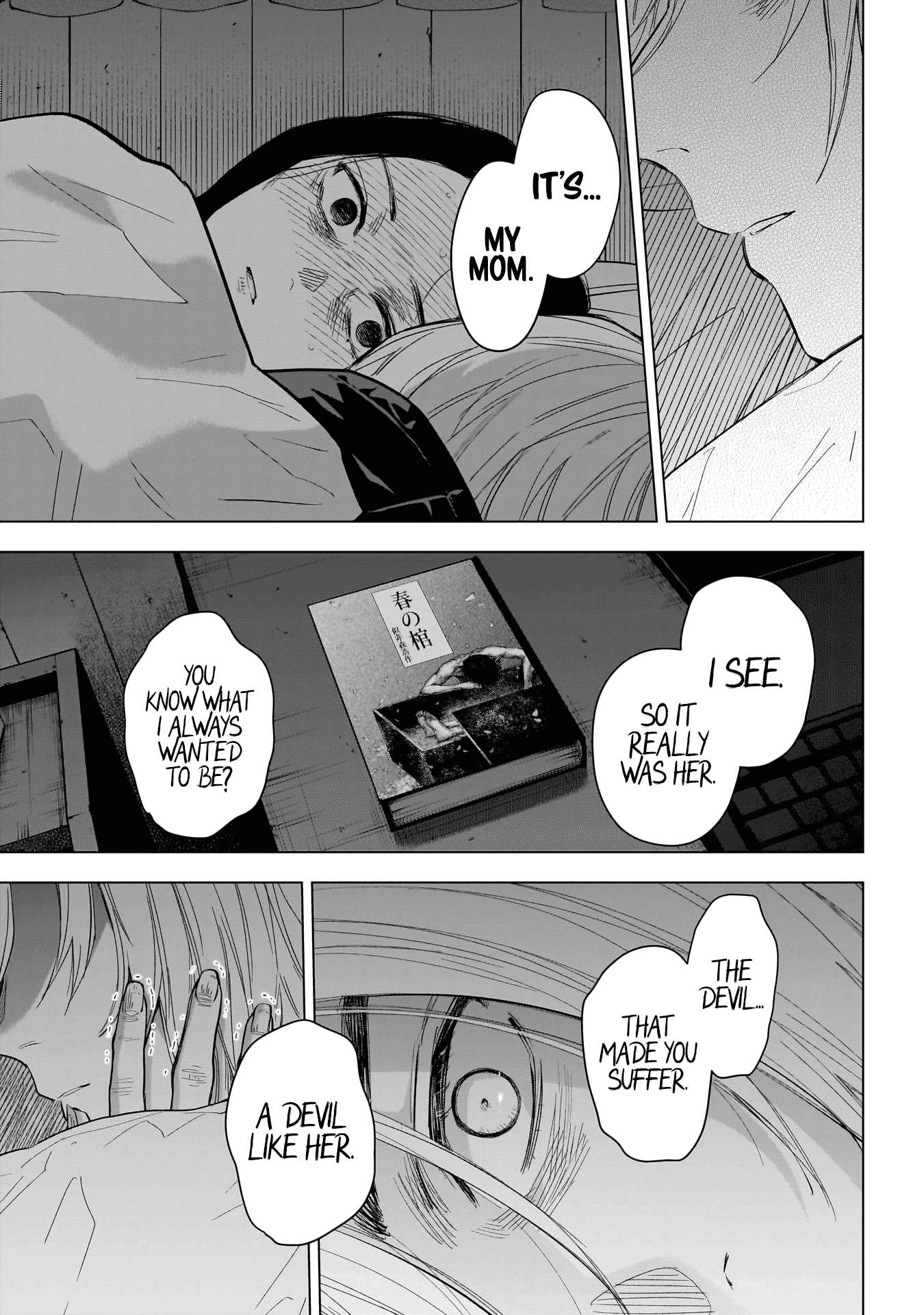 Page 10 of Chapter 143