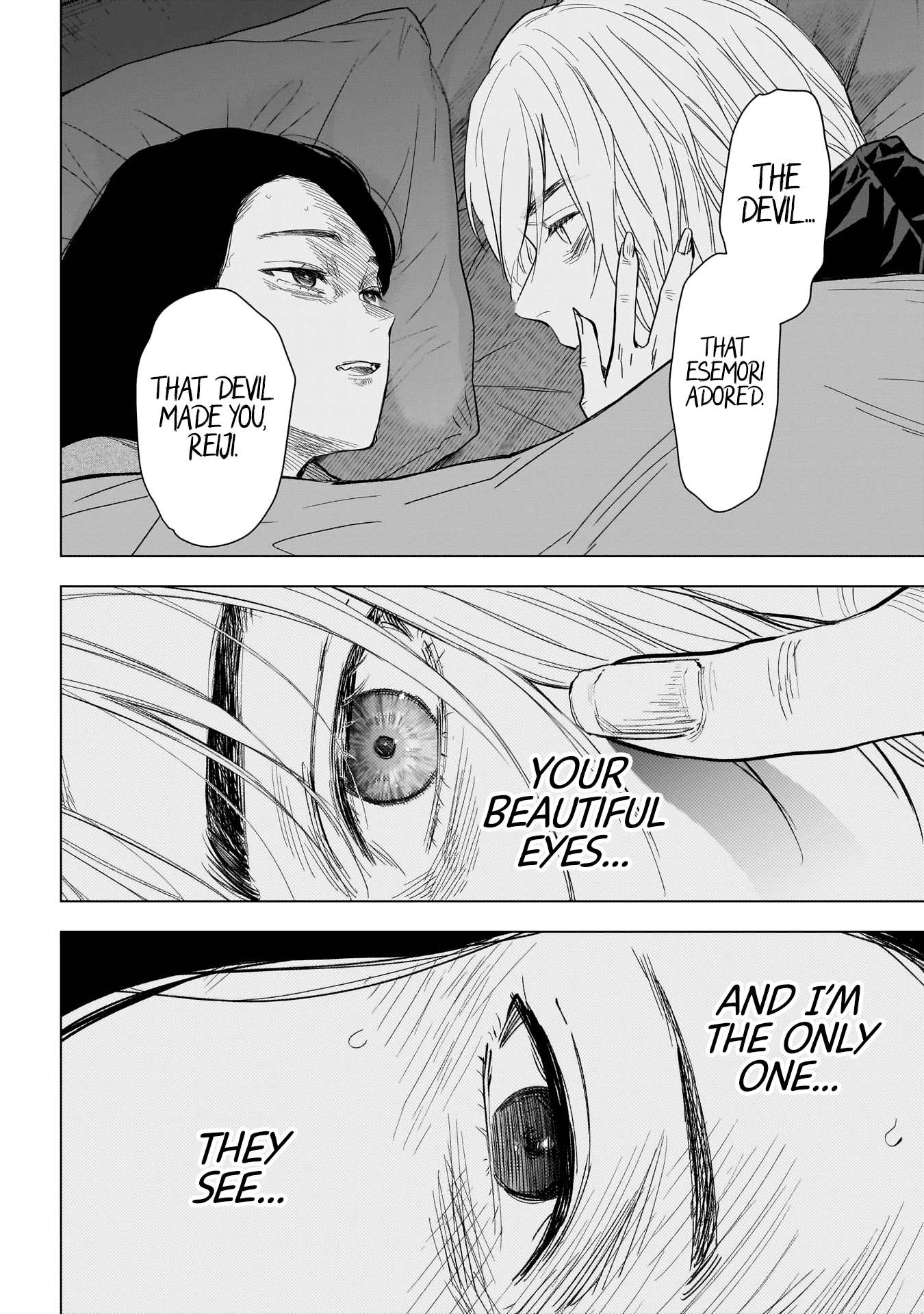 Page 11 of Chapter 143