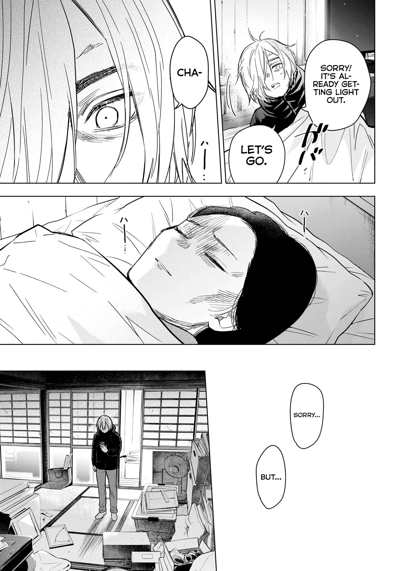 Page 15 of Chapter 143