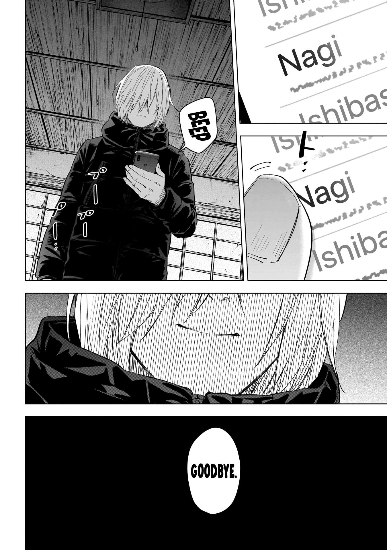 Page 16 of Chapter 143