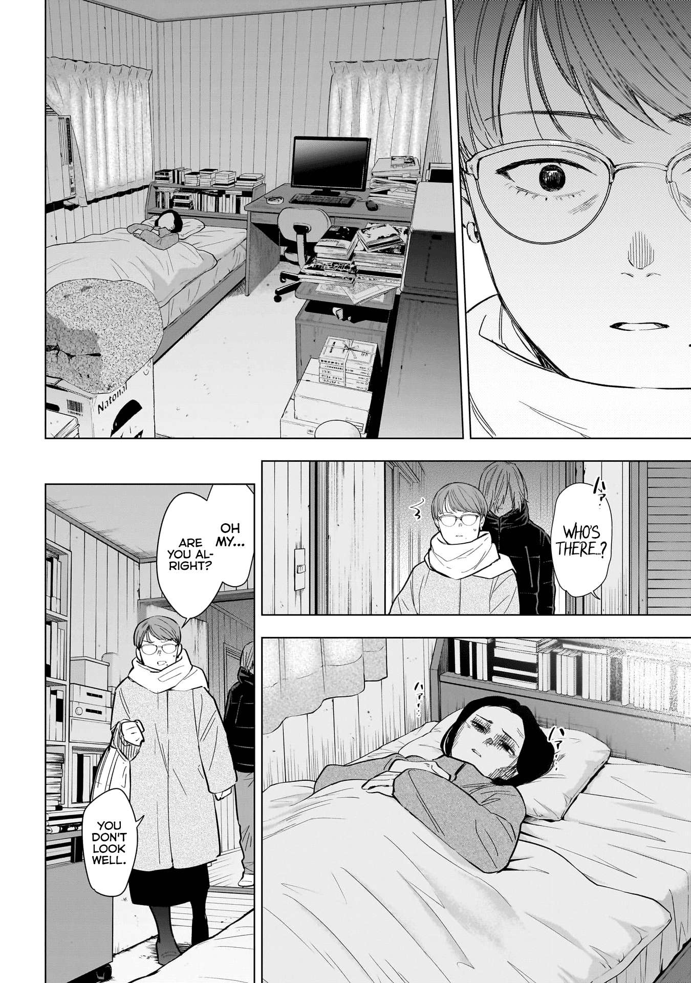 Page 8 of Chapter 144
