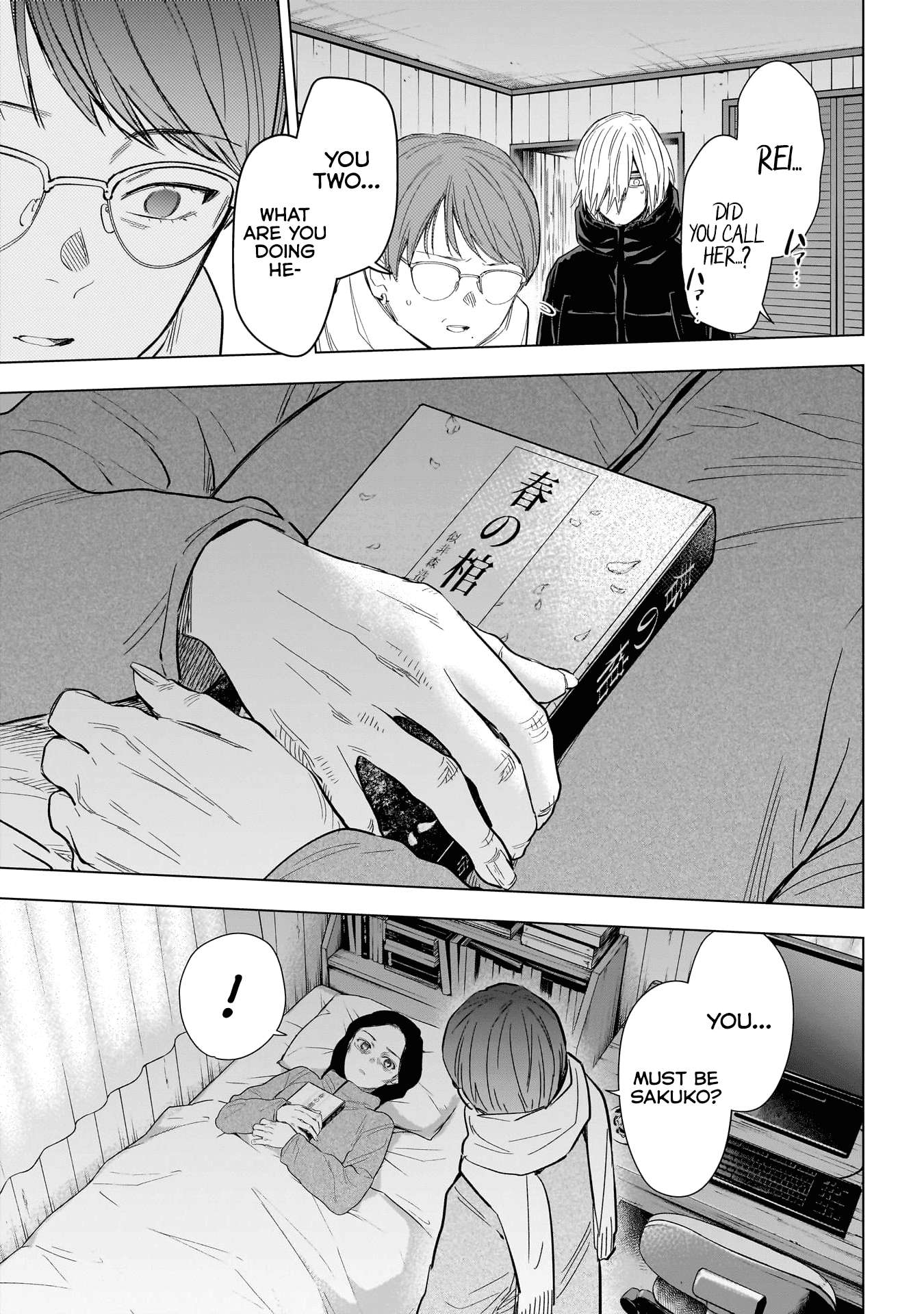 Page 9 of Chapter 144
