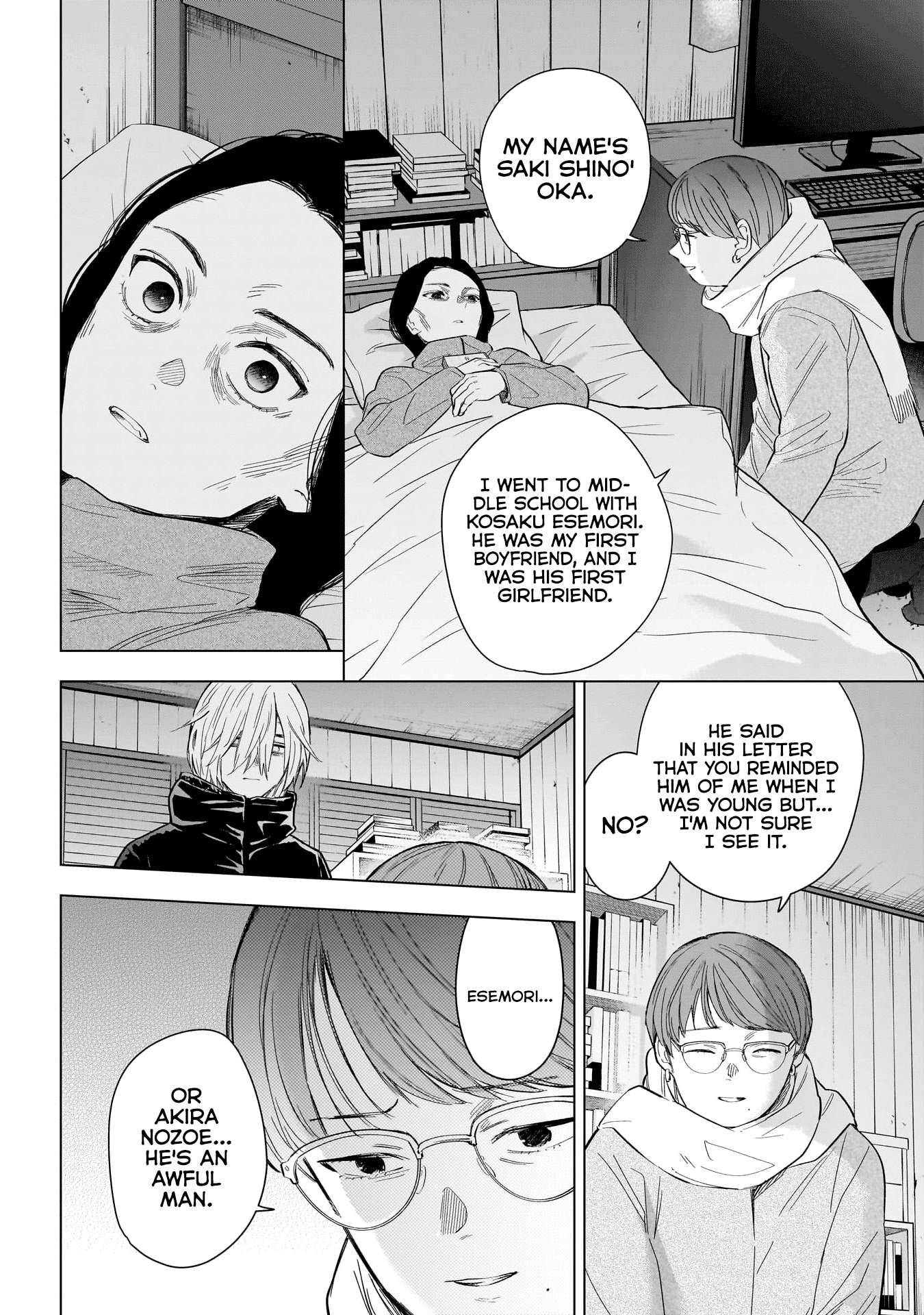 Page 10 of Chapter 144