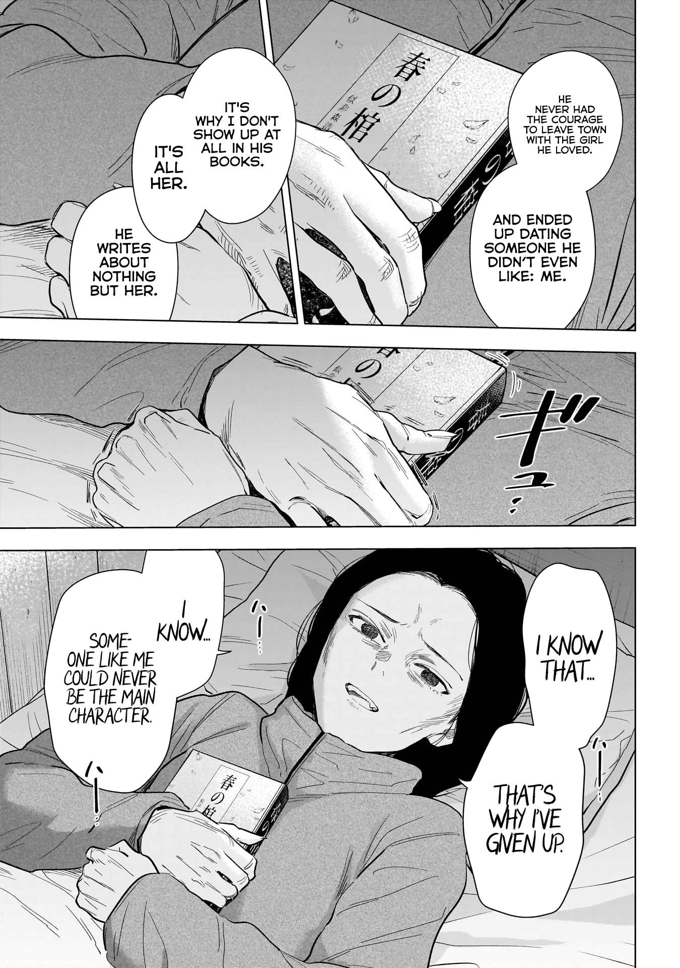 Page 11 of Chapter 144