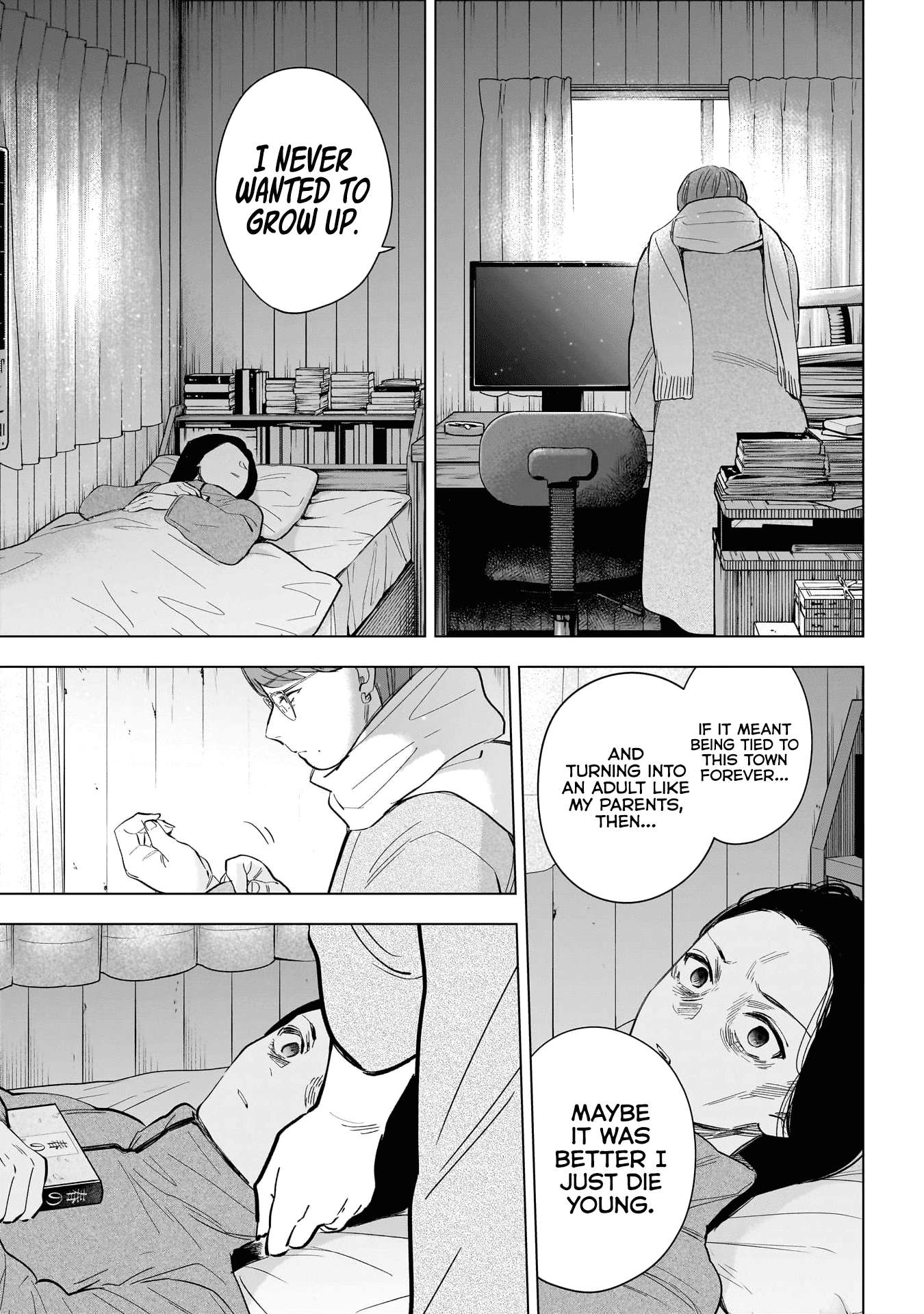 Page 15 of Chapter 144