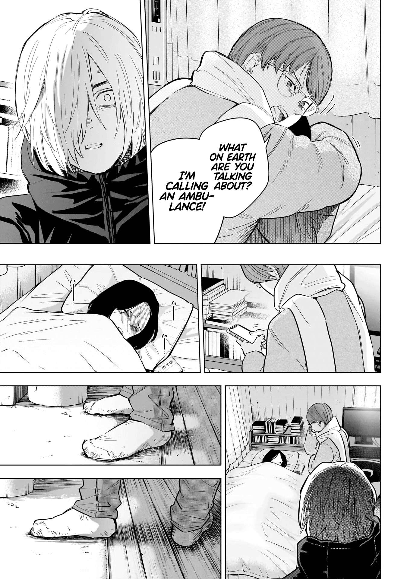 Page 6 of Chapter 145