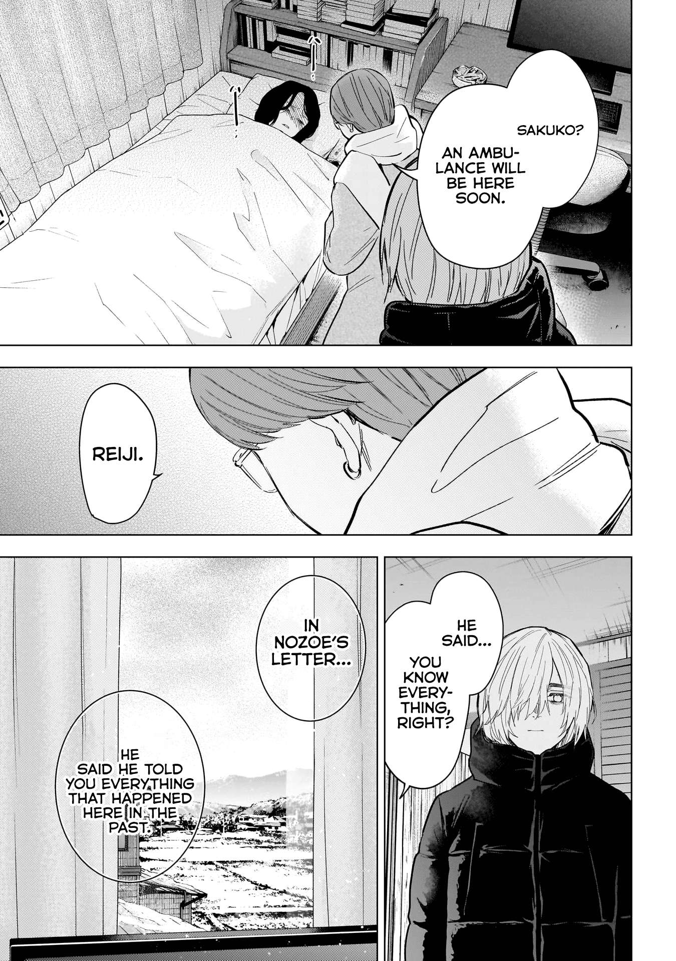Page 8 of Chapter 145