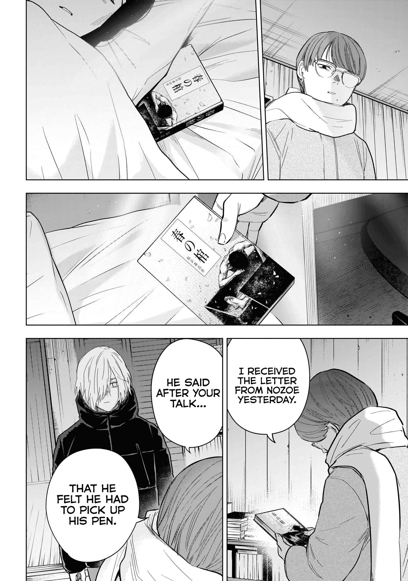 Page 11 of Chapter 145