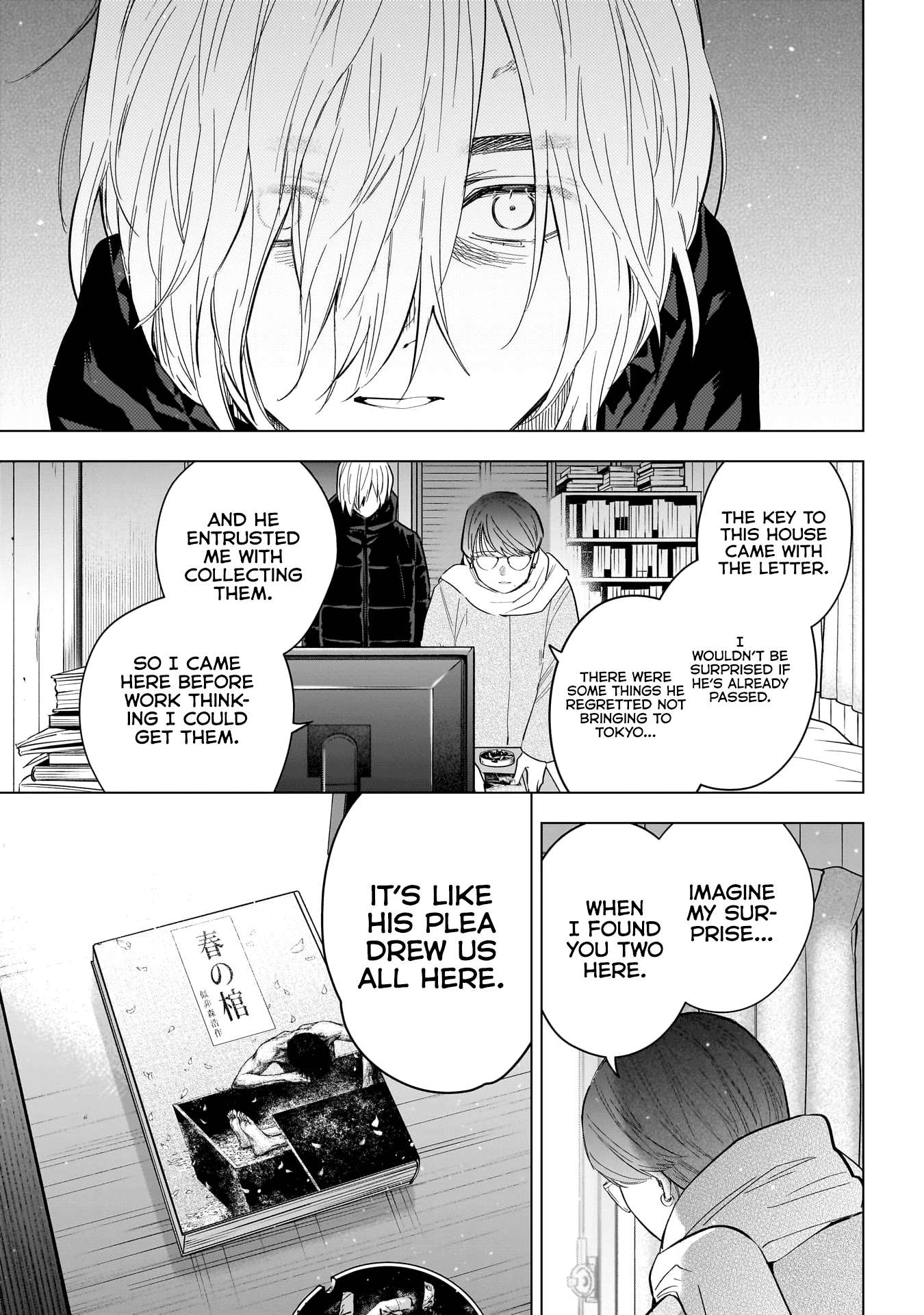 Page 14 of Chapter 145