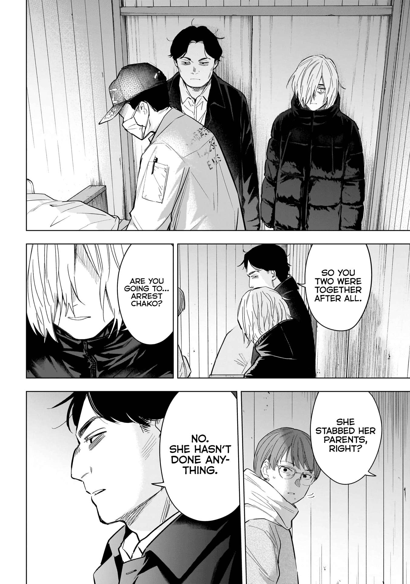 Page 17 of Chapter 145