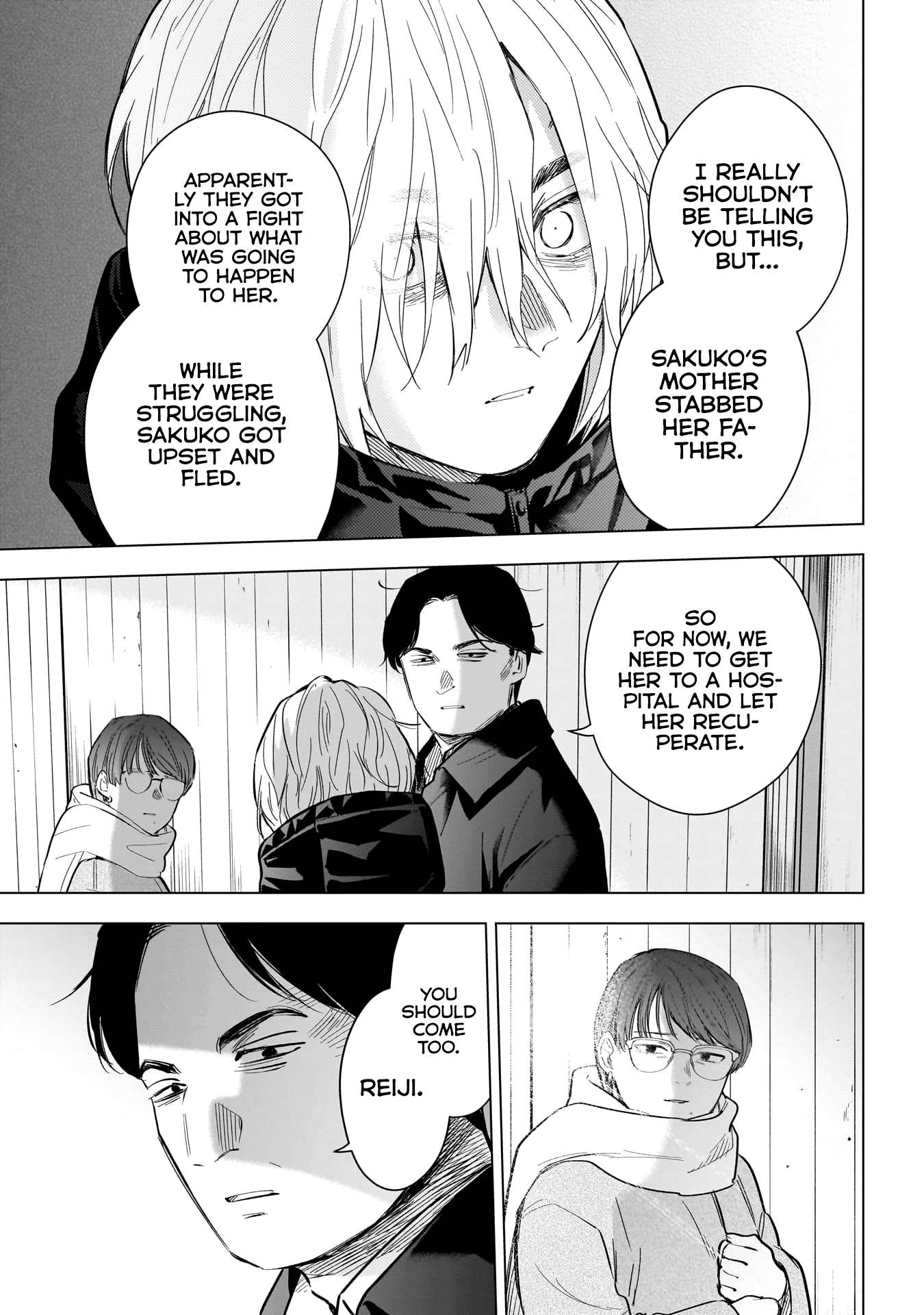 Page 18 of Chapter 145