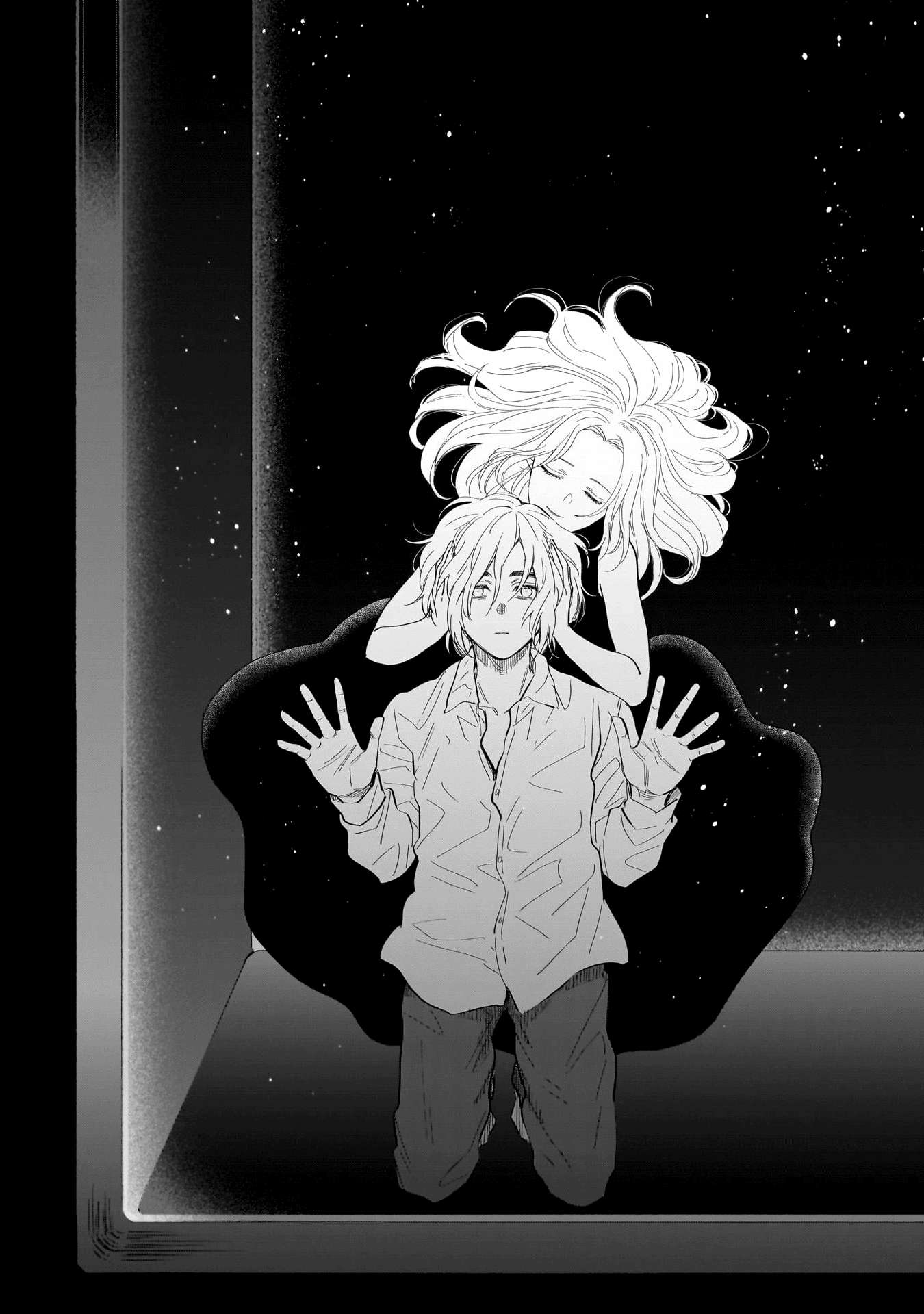 Page 4 of Chapter 146
