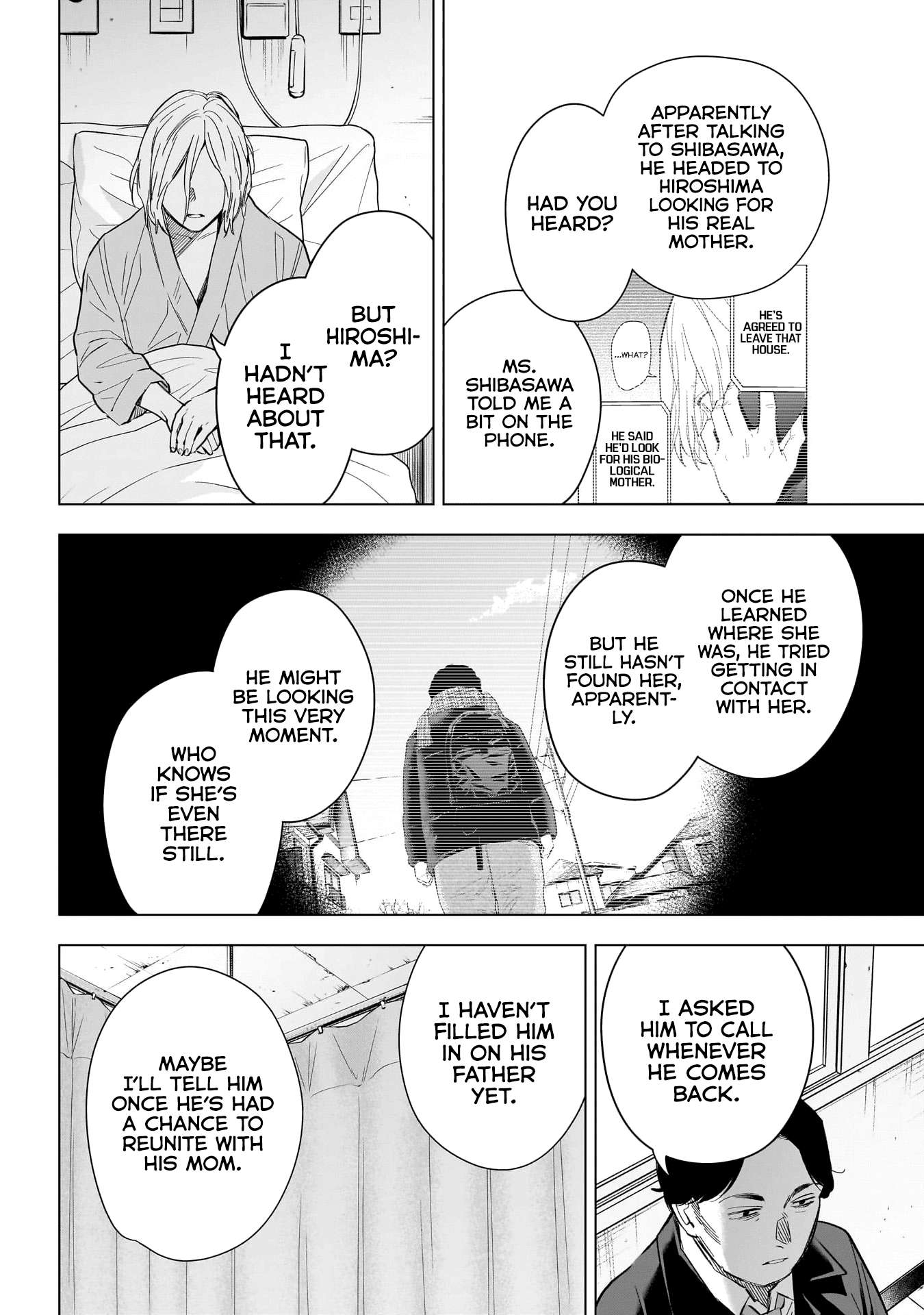 Page 11 of Chapter 146