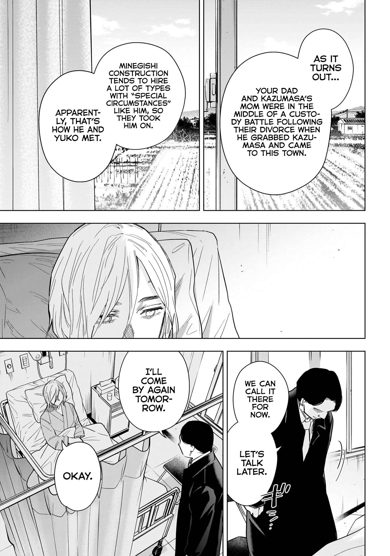 Page 12 of Chapter 146
