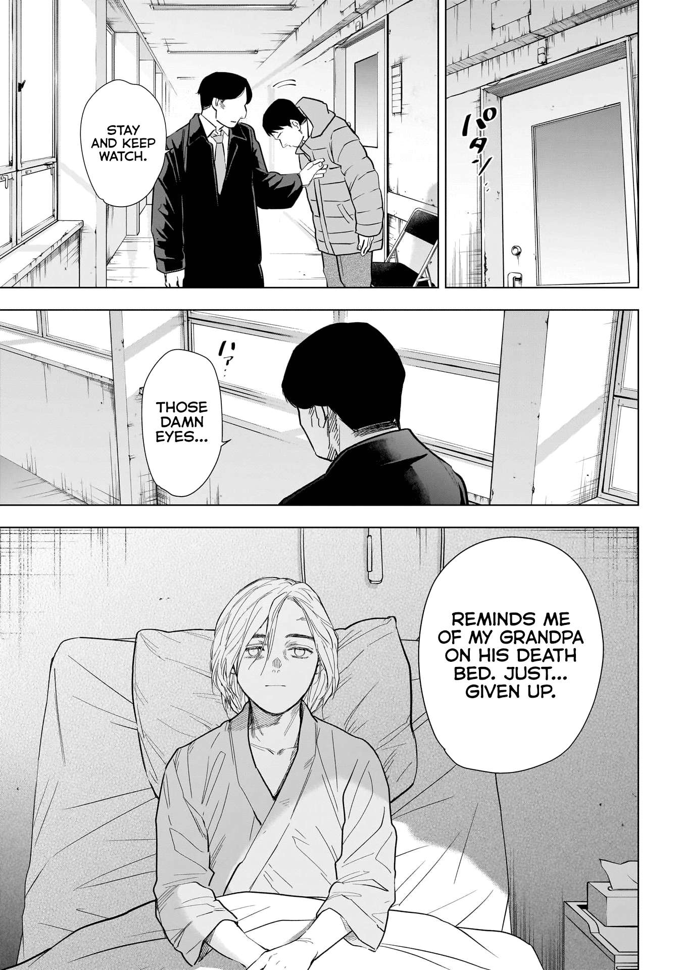 Page 14 of Chapter 146