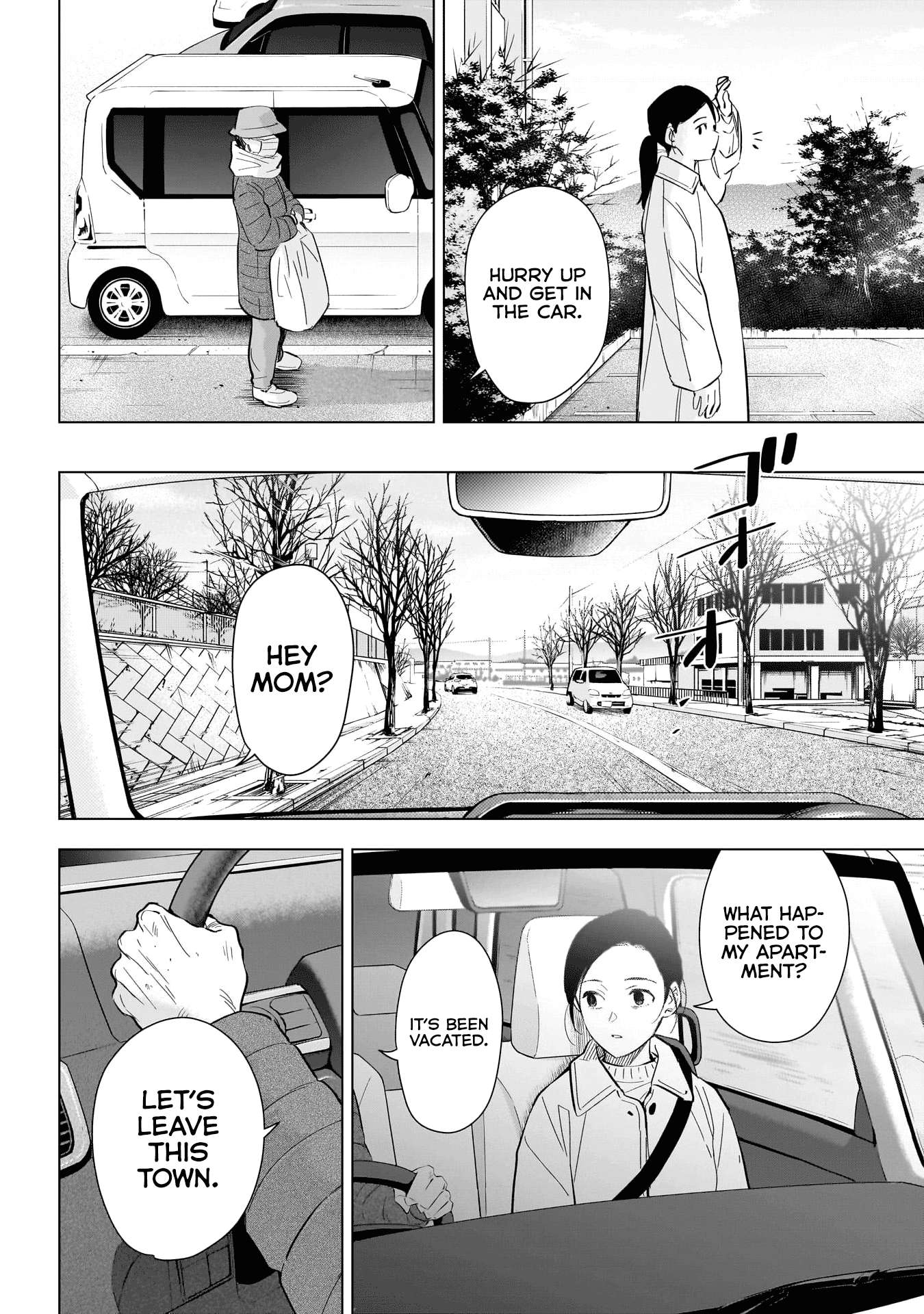 Page 17 of Chapter 146