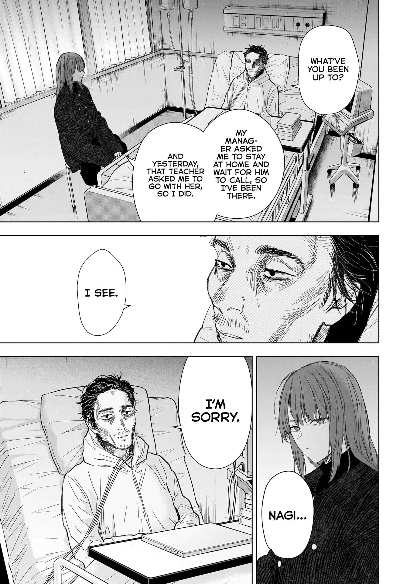 Page 4 of Chapter 147