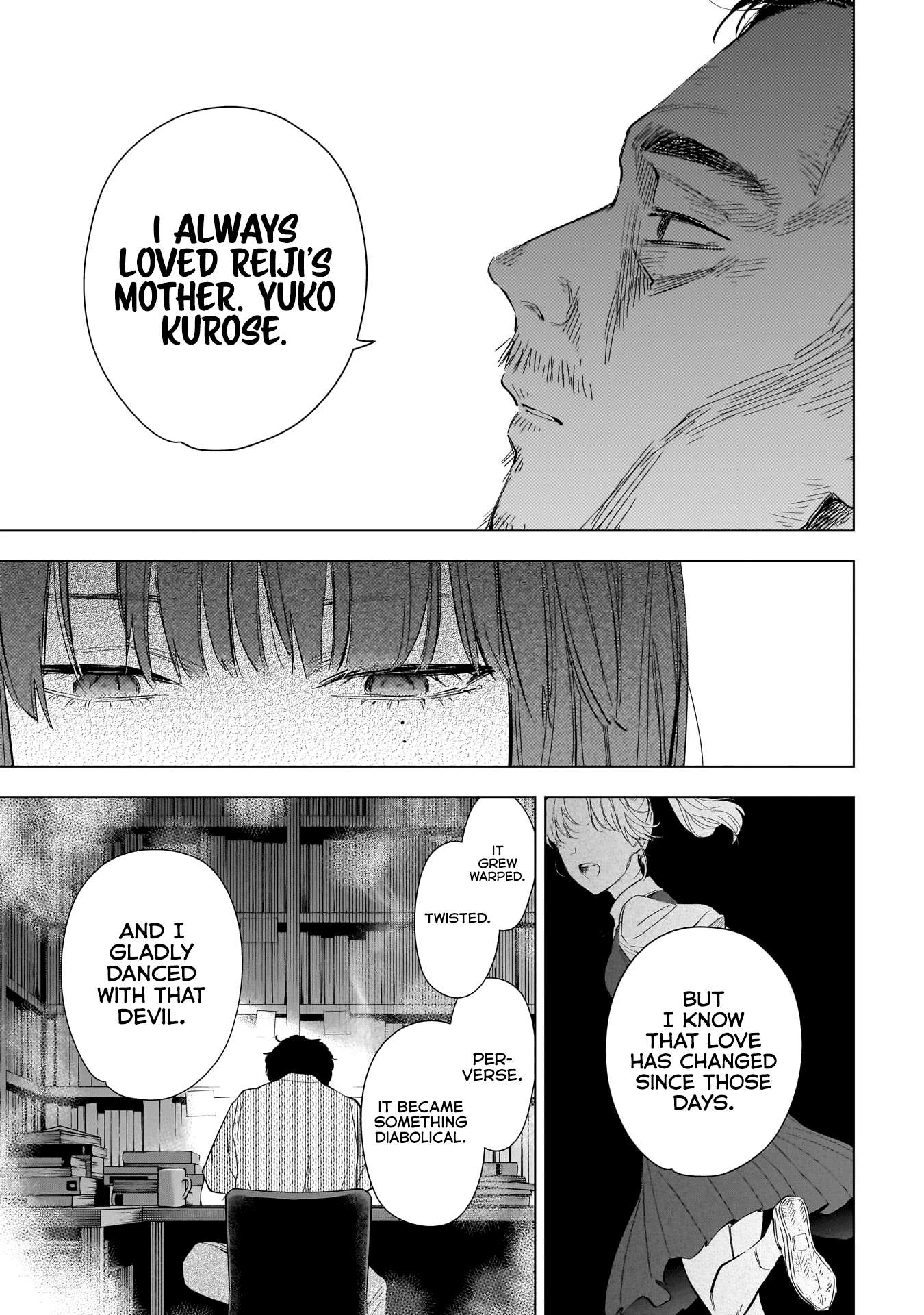 Page 8 of Chapter 147