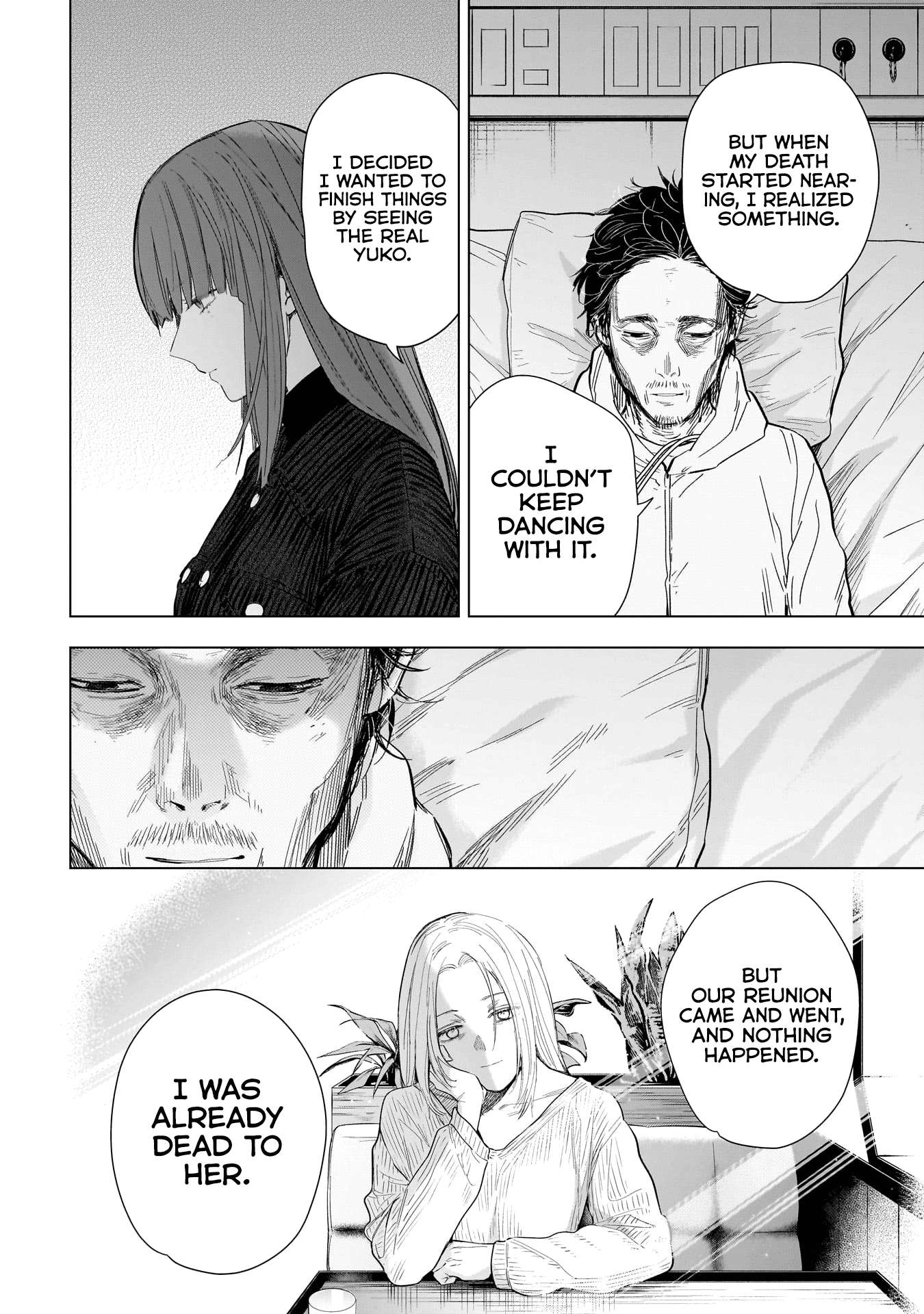 Page 9 of Chapter 147