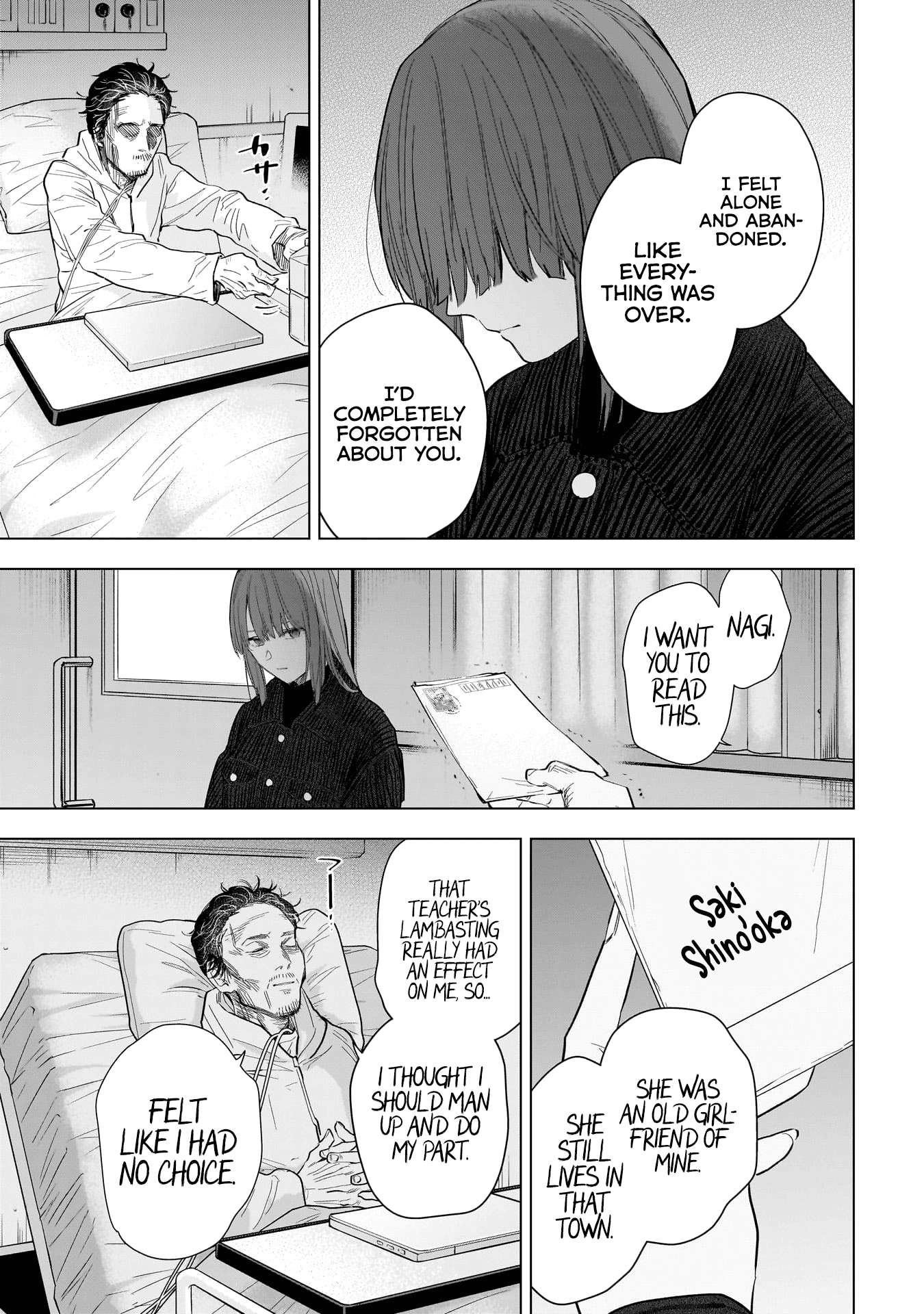Page 10 of Chapter 147