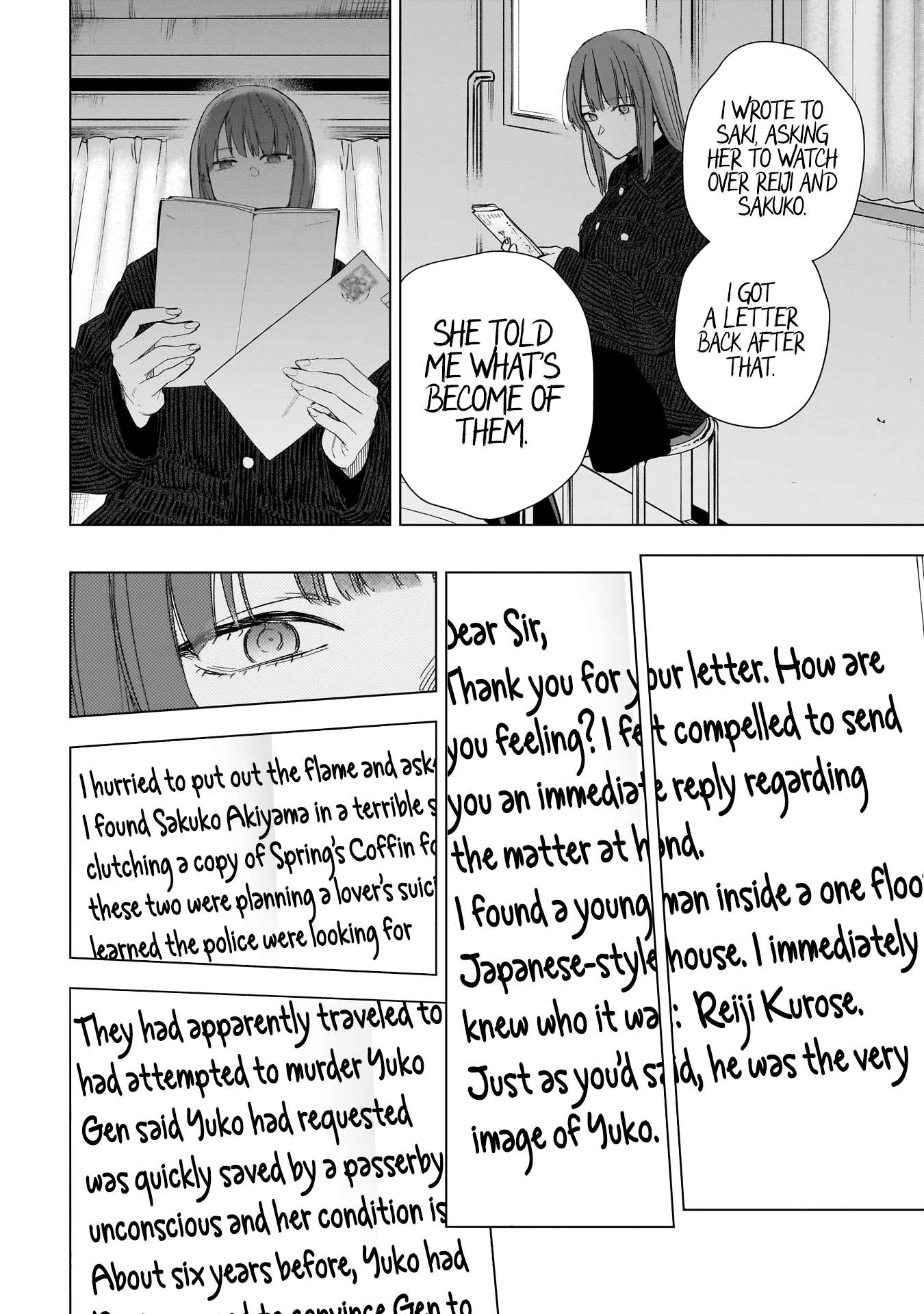 Page 11 of Chapter 147