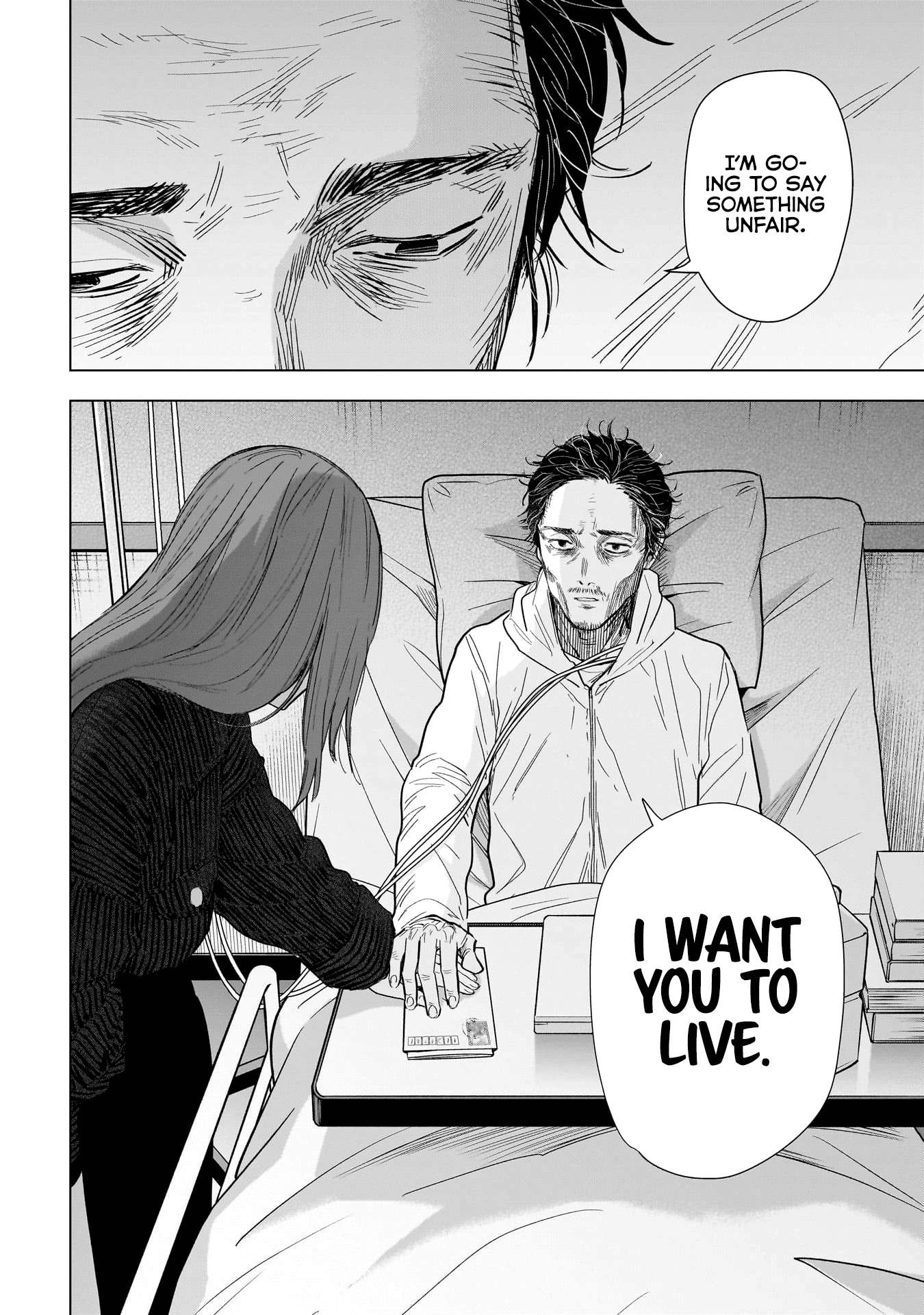 Page 13 of Chapter 147