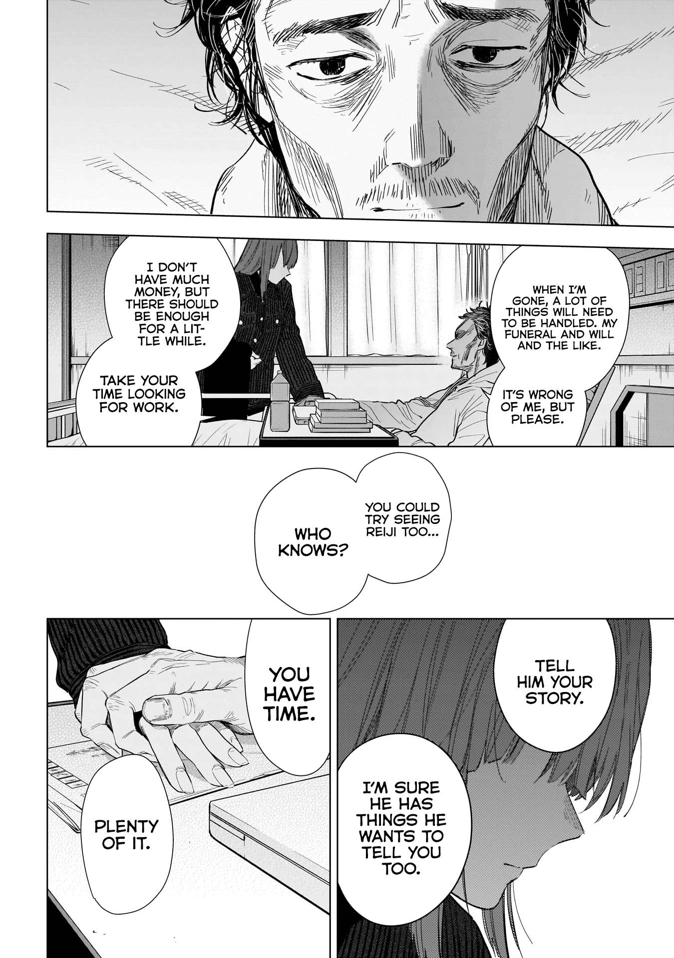 Page 15 of Chapter 147