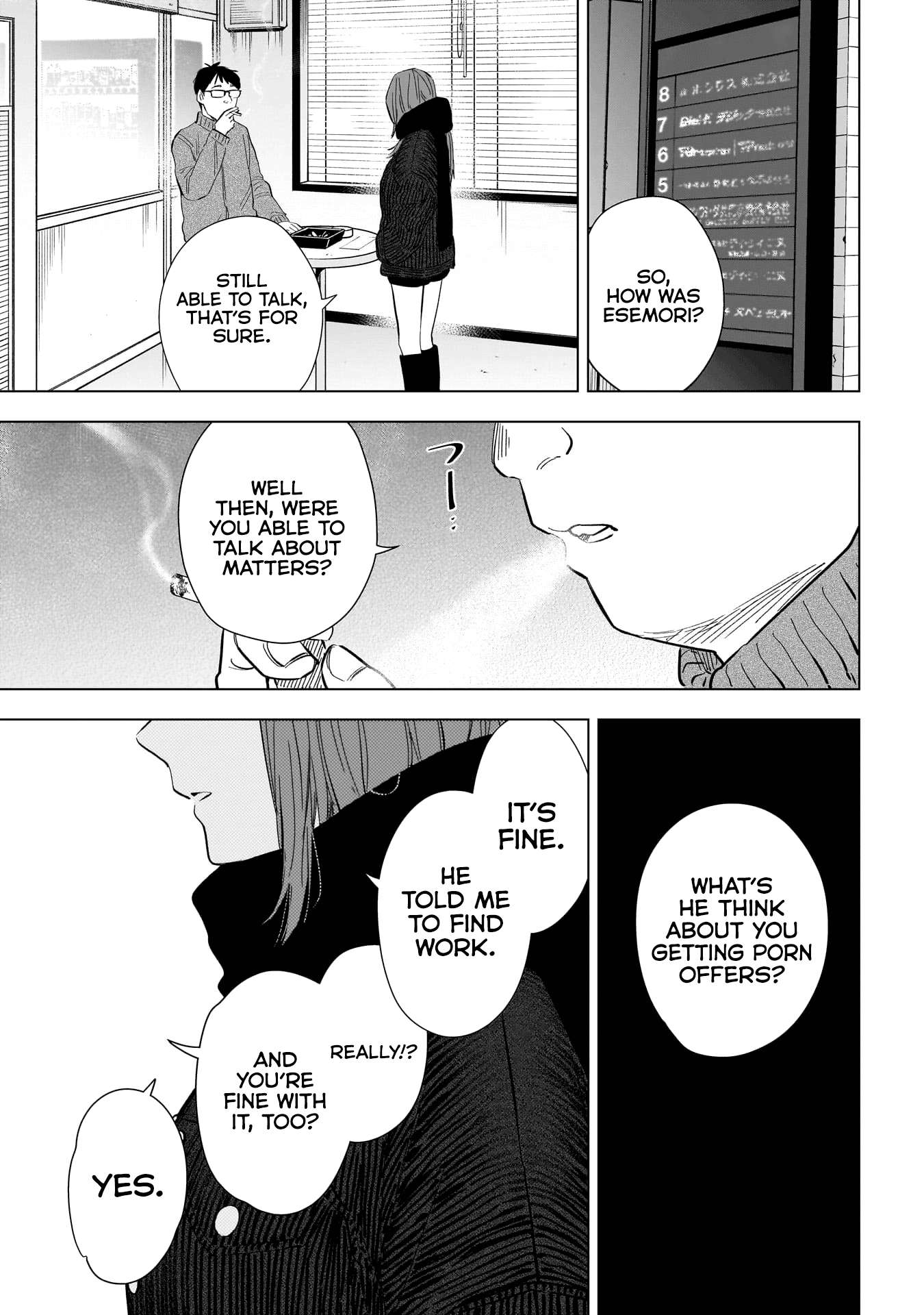 Page 18 of Chapter 147