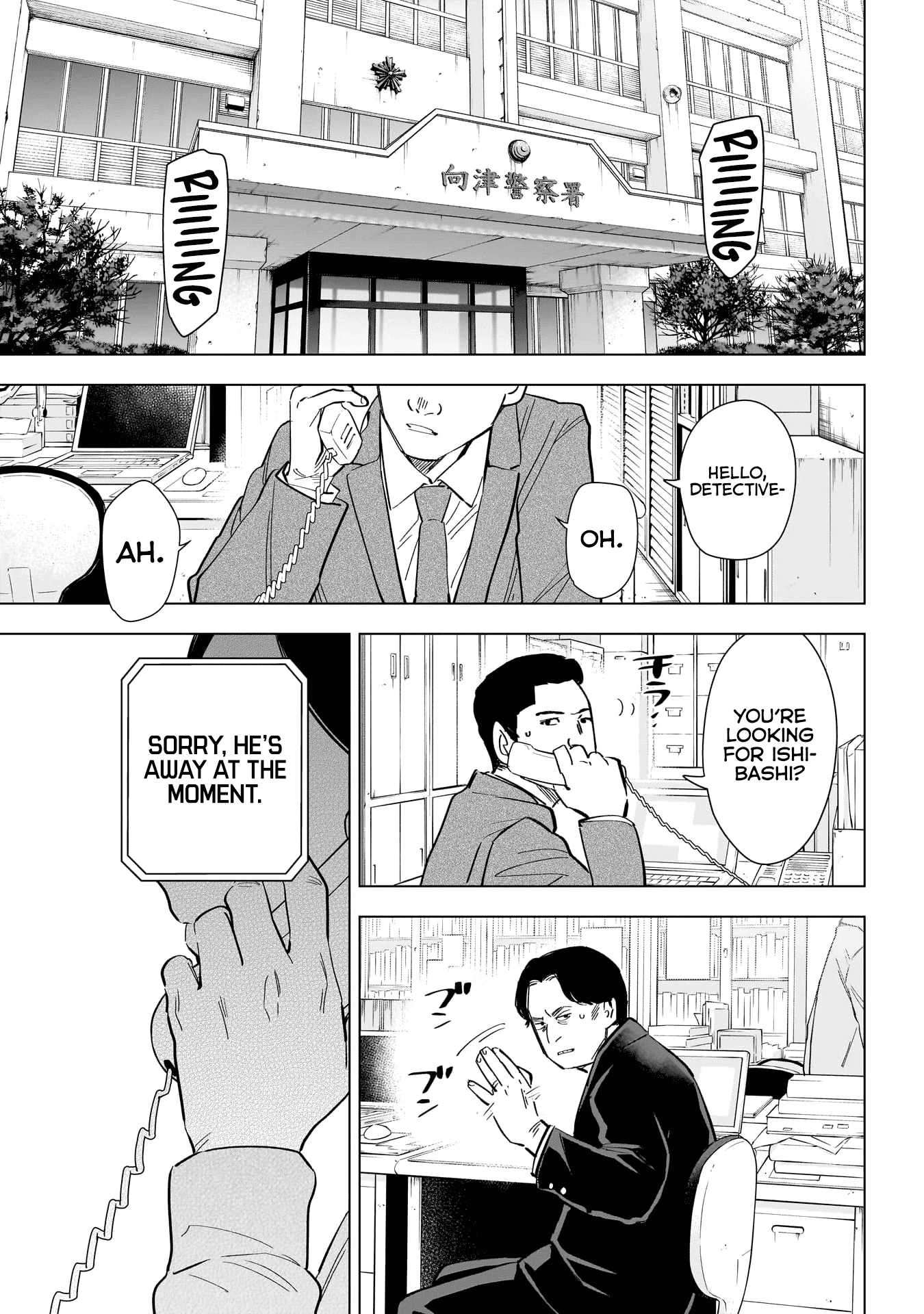 Page 2 of Chapter 148