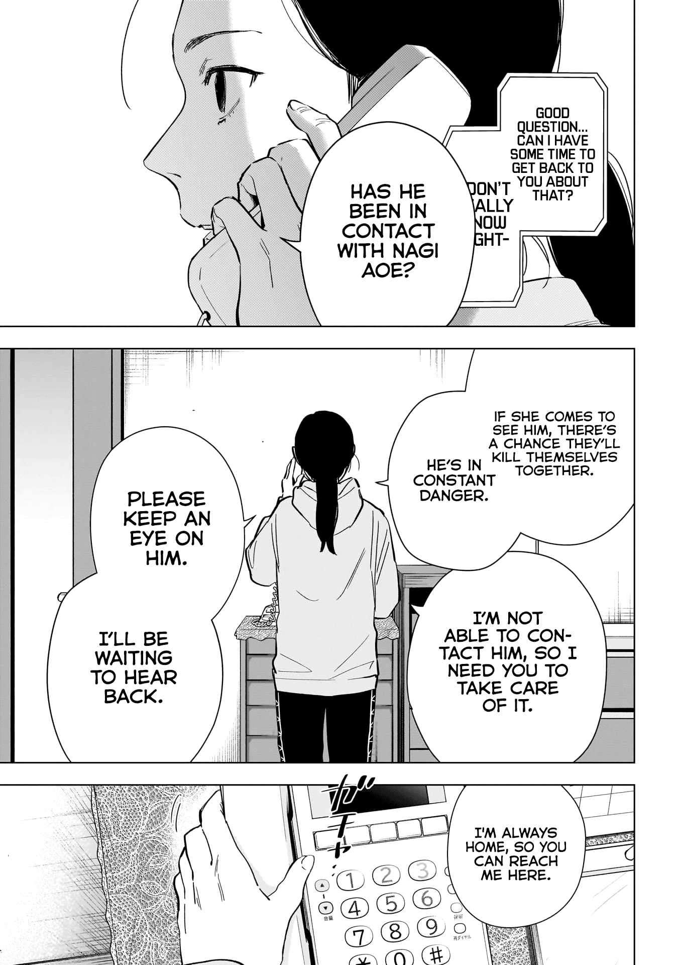 Page 4 of Chapter 148