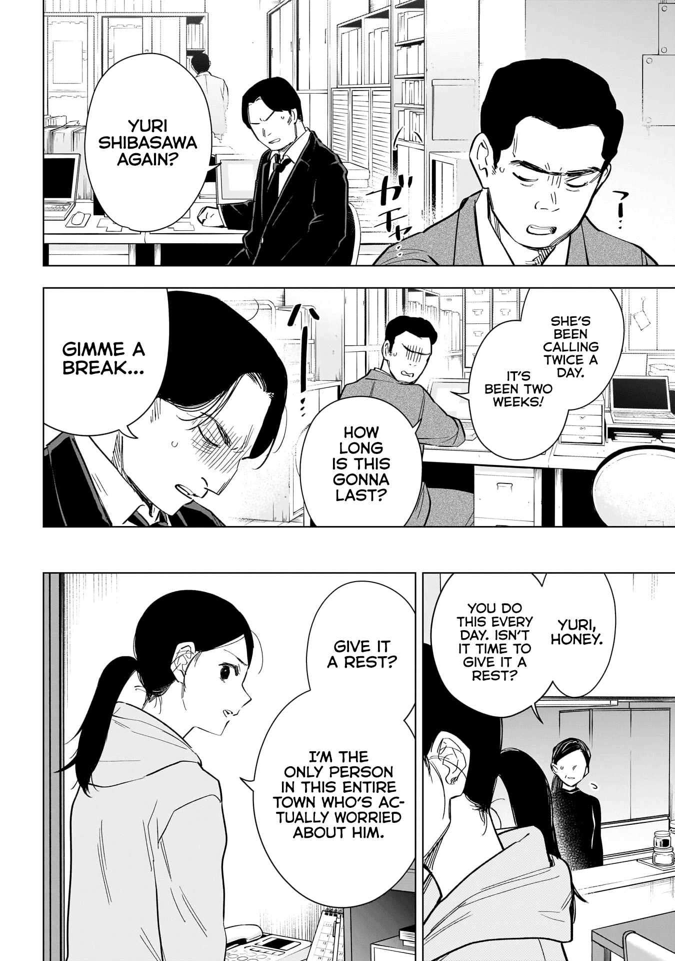 Page 5 of Chapter 148