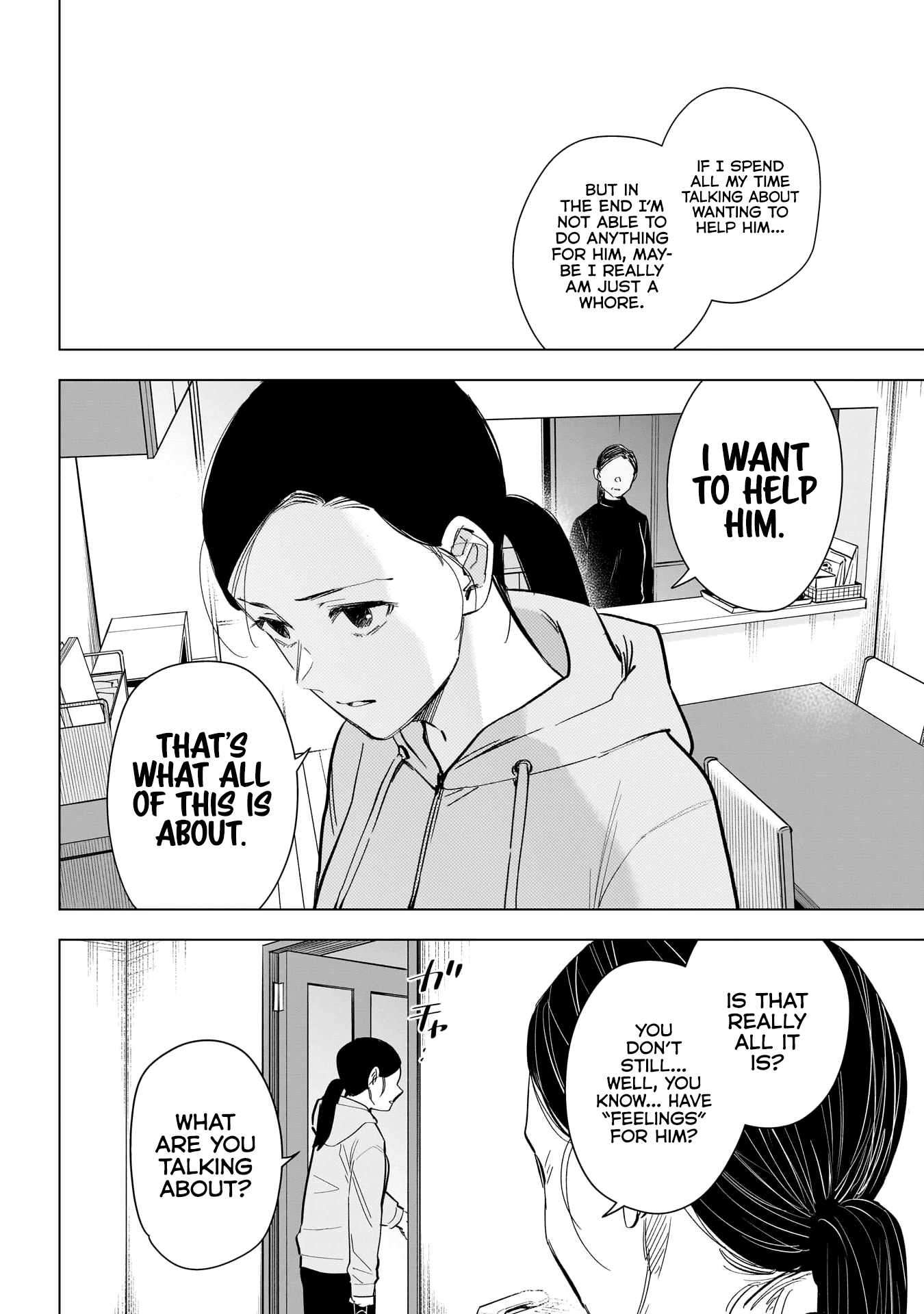 Page 7 of Chapter 148