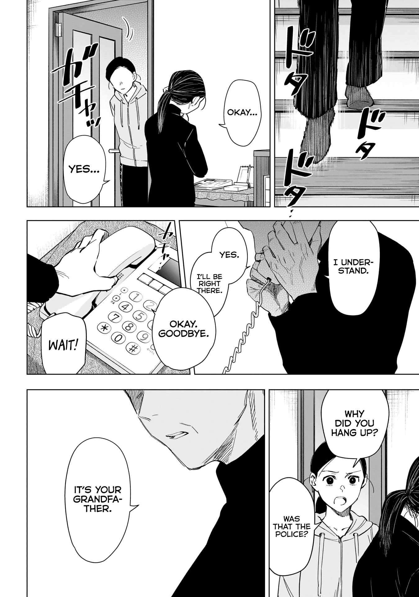 Page 15 of Chapter 148